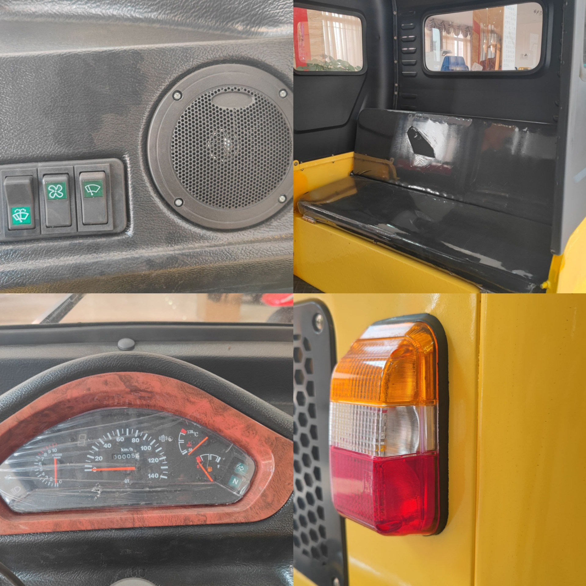 250cc 3 Wheeler Auto Rickshaw