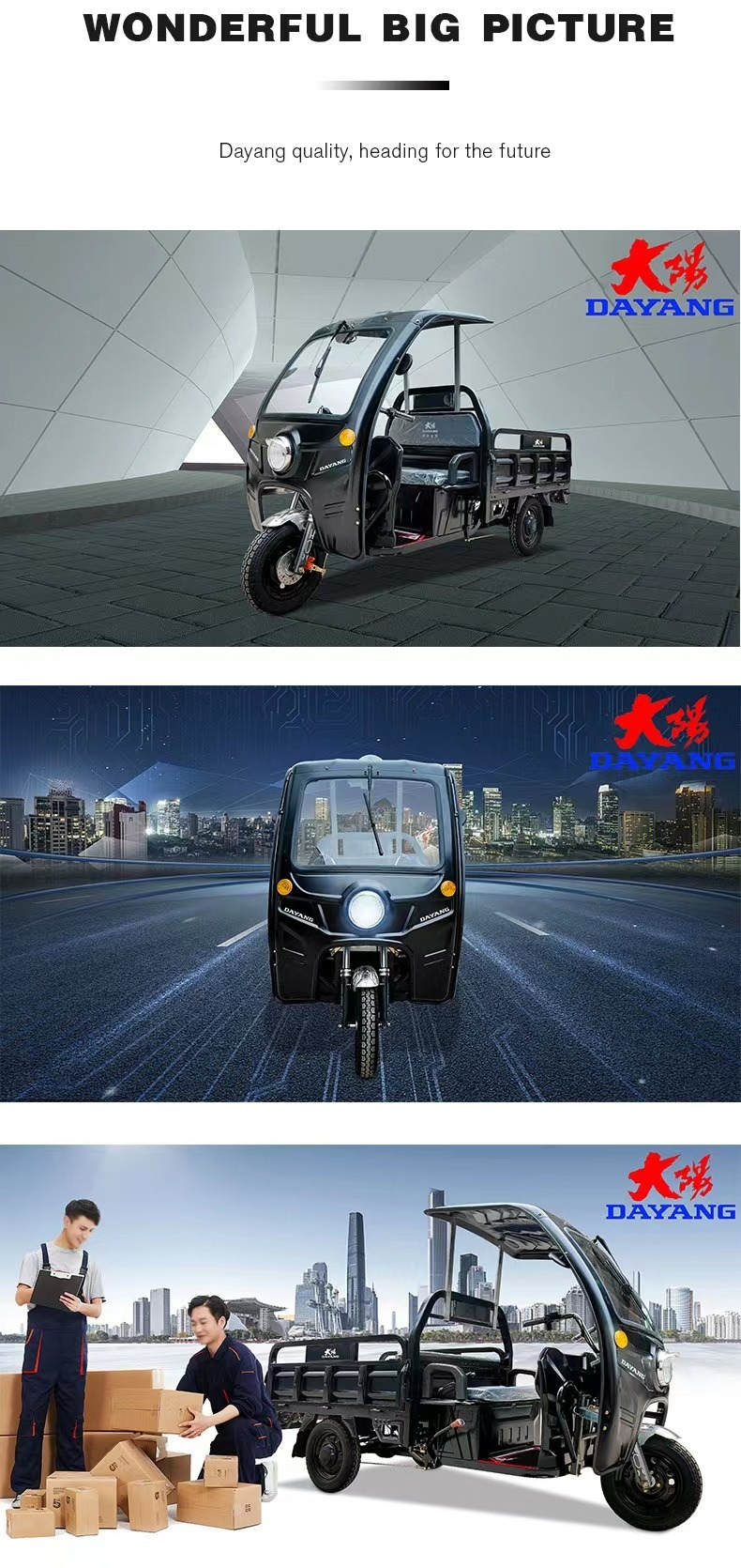 Battery Rickshaw Three Wheeler