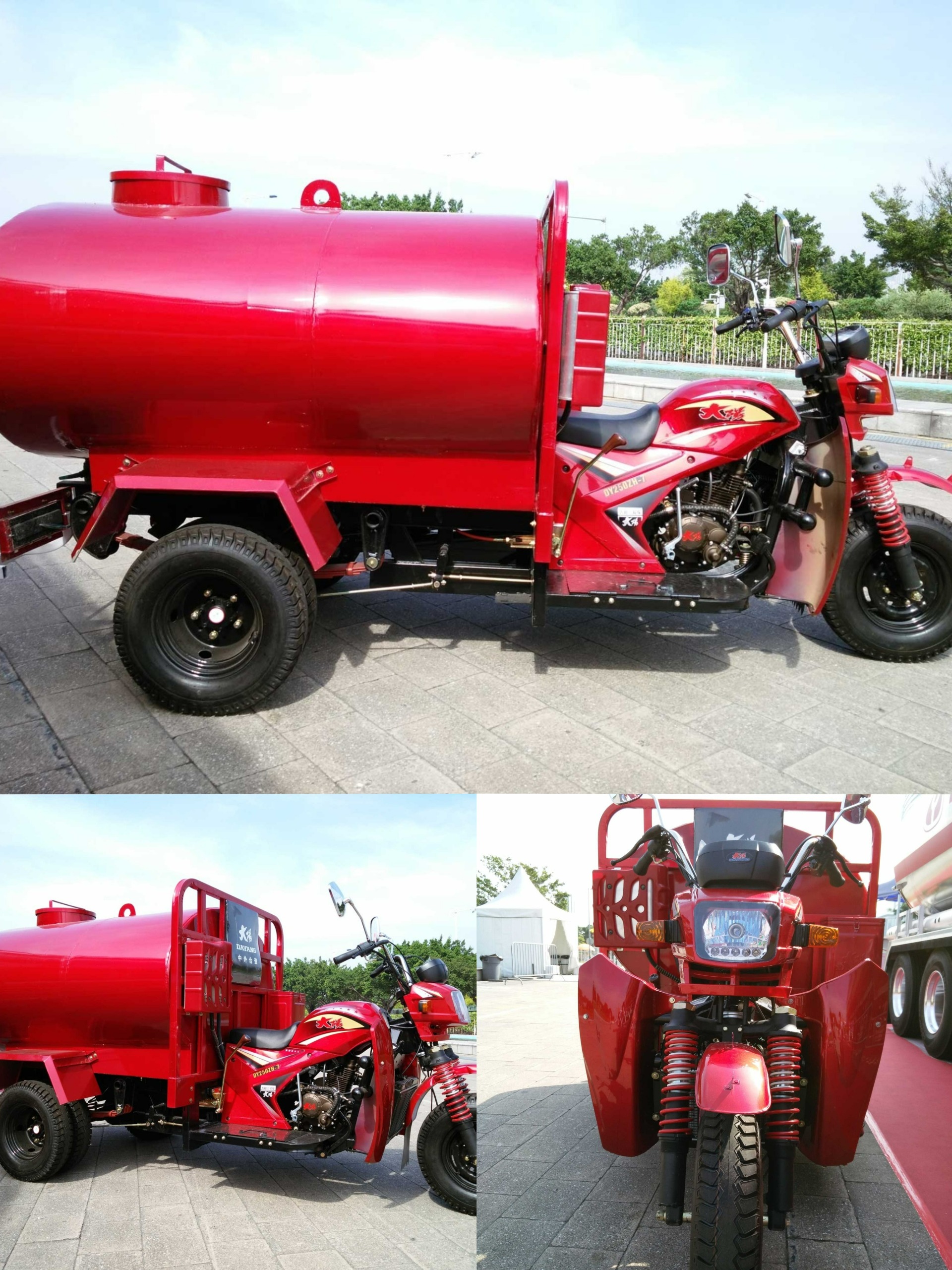 High Quality 250cc 3 Wheeler Motorcycle Auto Rickshaw High Quality 250cc 3 Wheeler Motorcycle Auto Rickshaw
