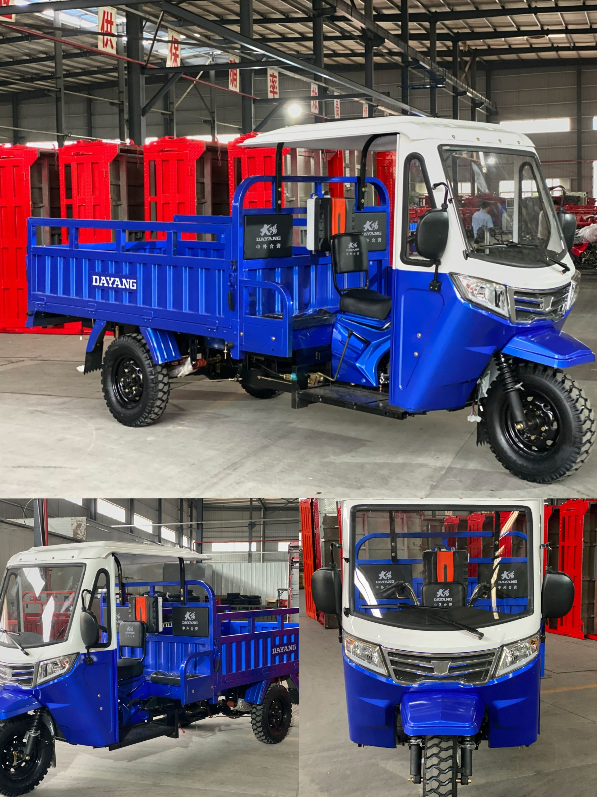 250cc rickshaw three wheeler 250cc rickshaw three wheeler