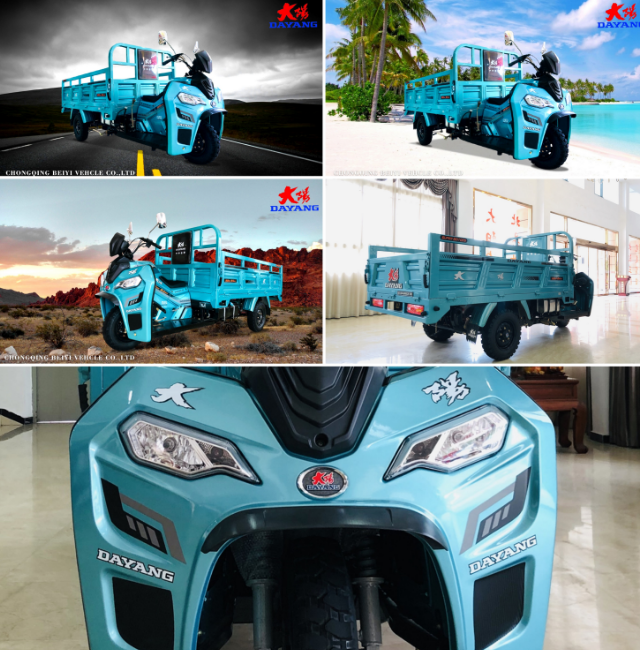 Hot-Selling Good Quality High Power 3 Wheeler Cargo Delivery Tricycle Hot-Selling Good Quality High Power 3 Wheeler Cargo Delivery Tricycle