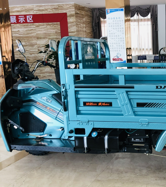Hot-Selling Good Quality High Power 3 Wheeler Cargo Delivery Tricycle