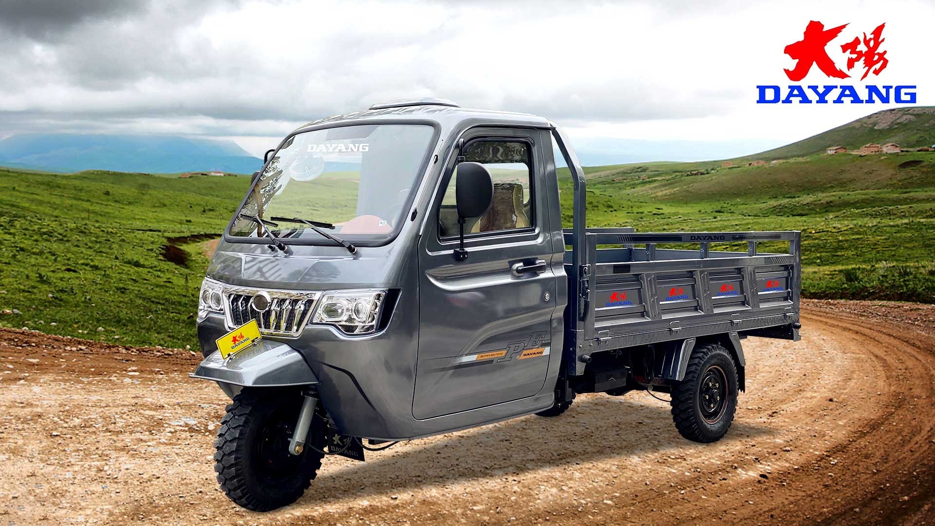 product-1-1 product-1-1