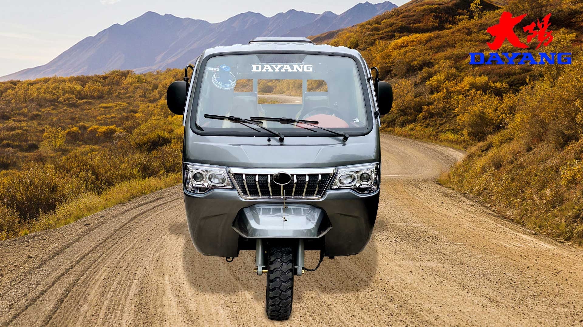 product-1-1 product-1-1