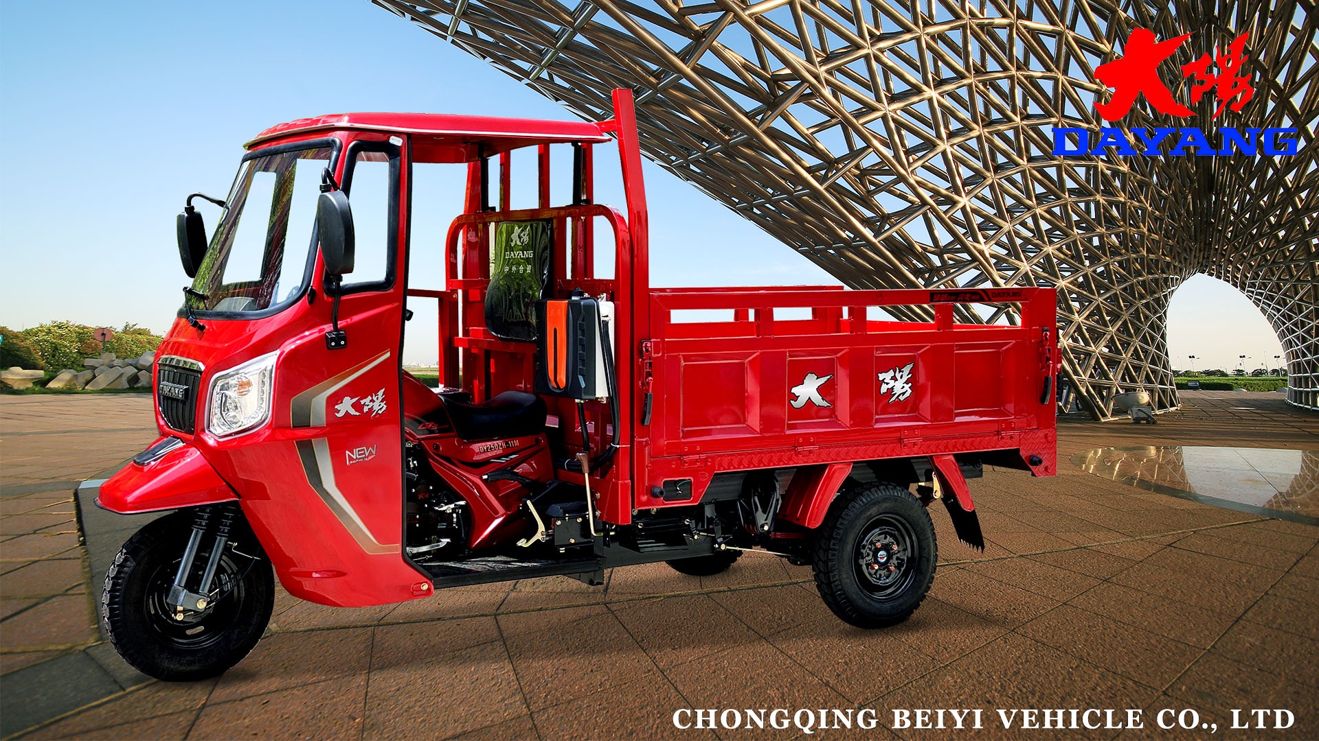 product-1-1 product-1-1