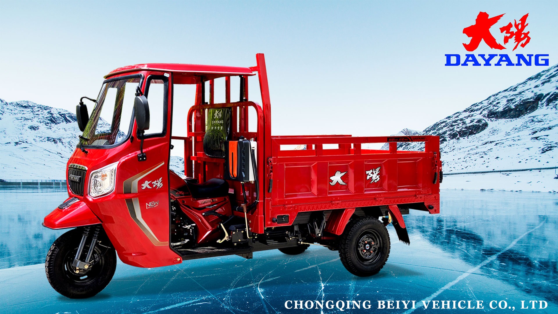 product-1-1 product-1-1