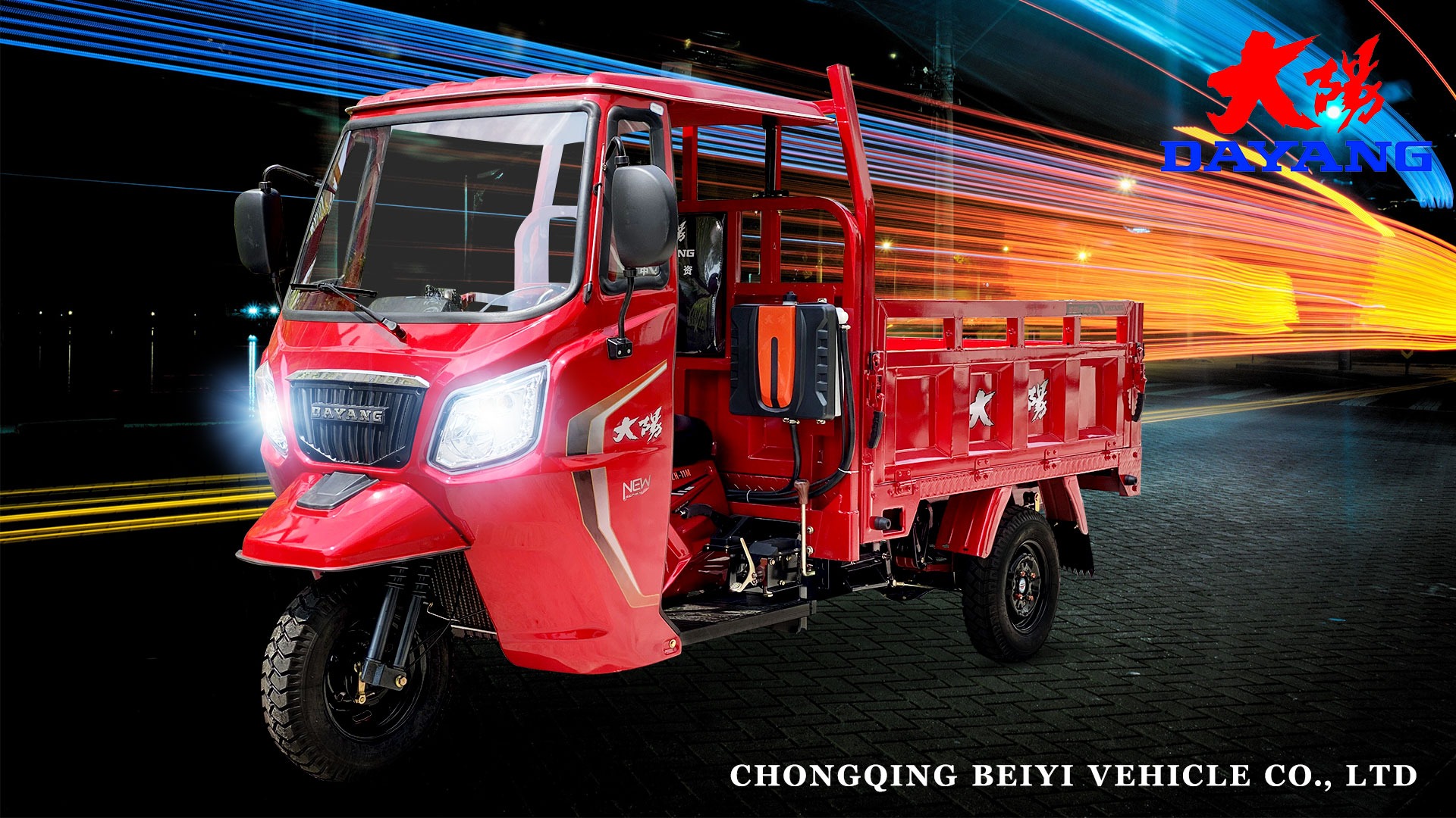 product-1-1 product-1-1