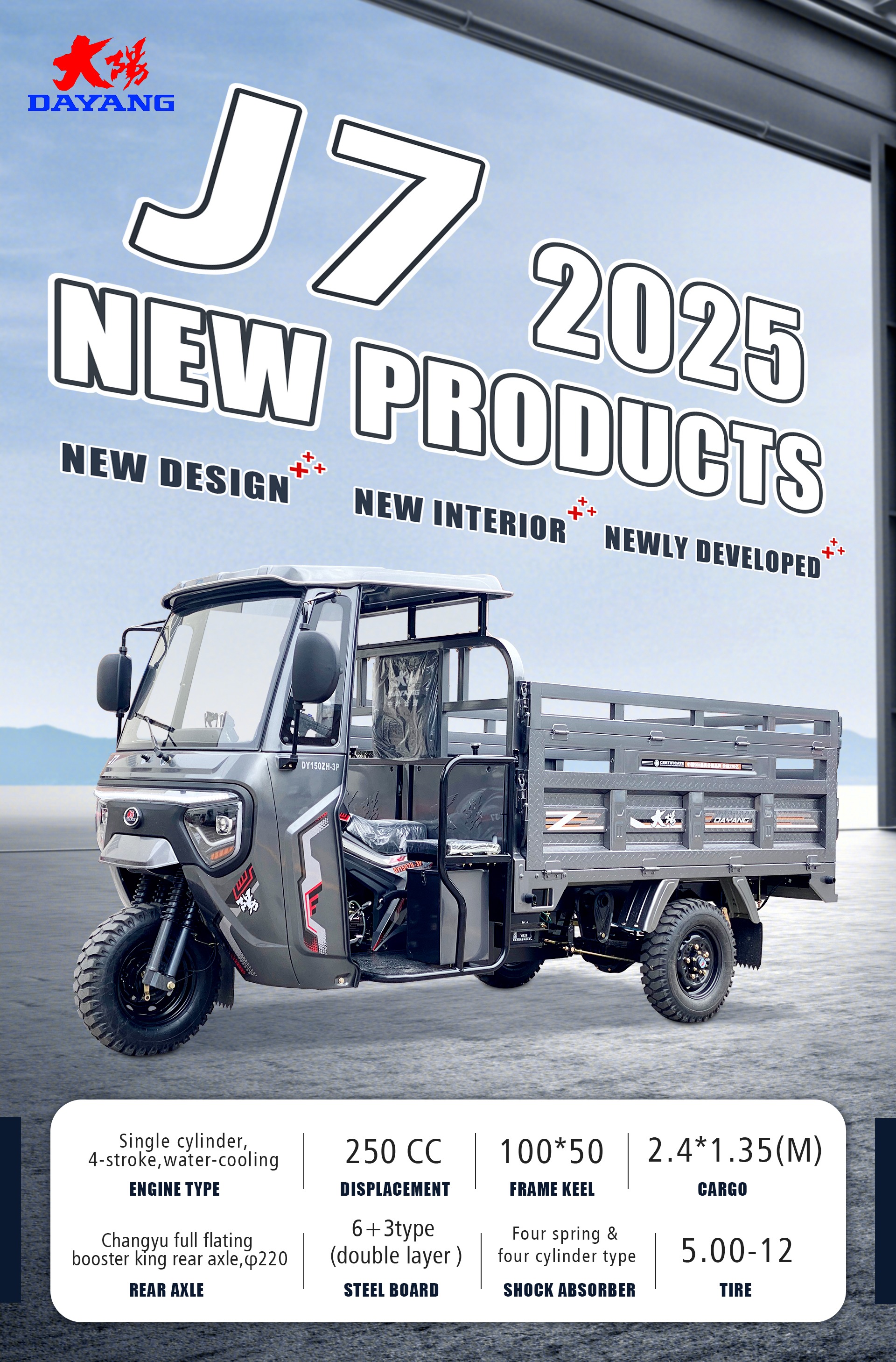 product-1-1