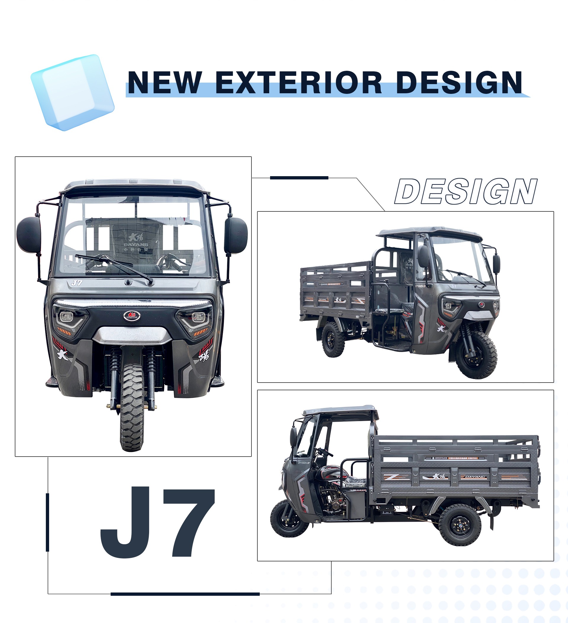 product-1-1