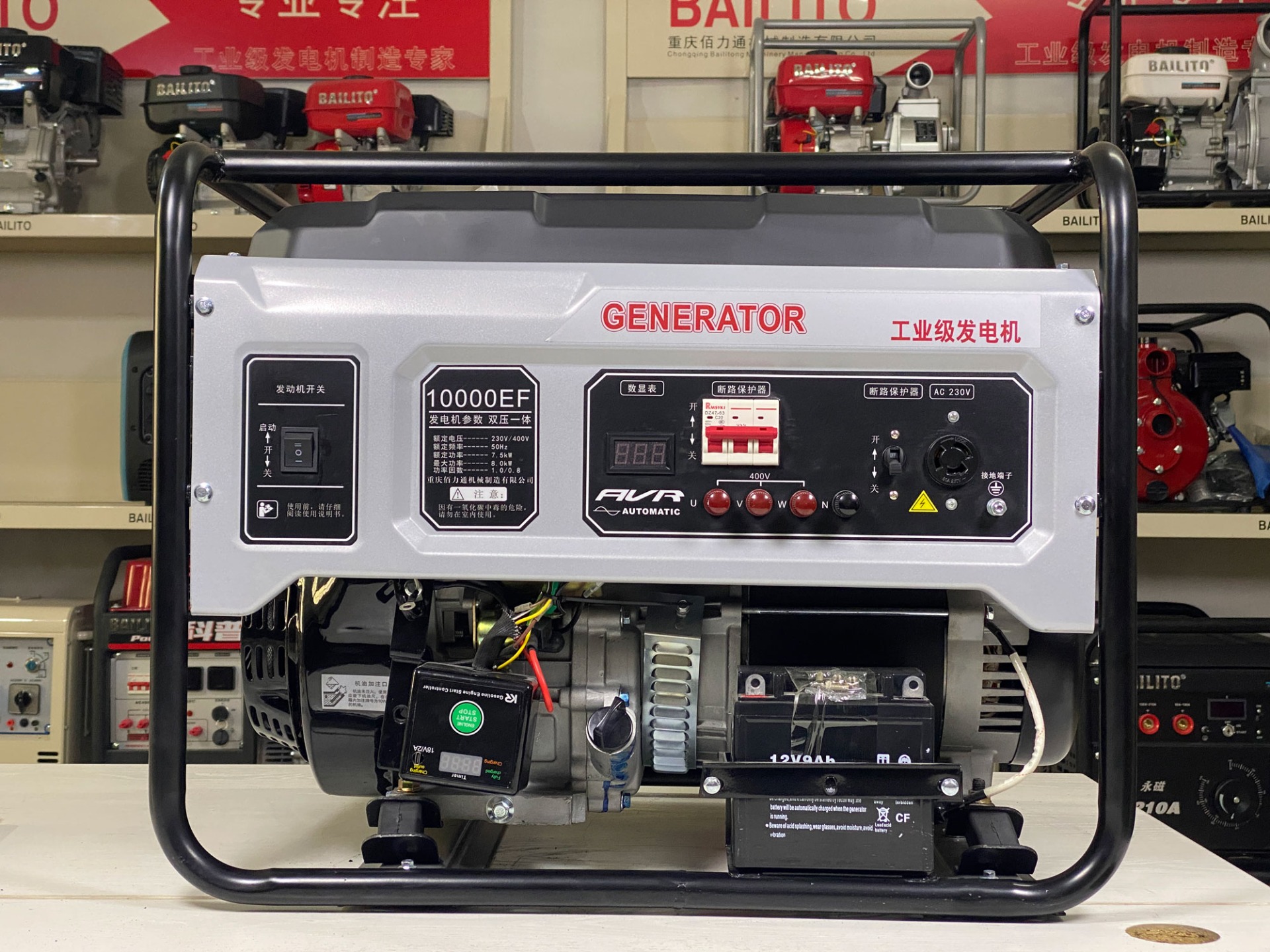 used gasoline generators for sale
