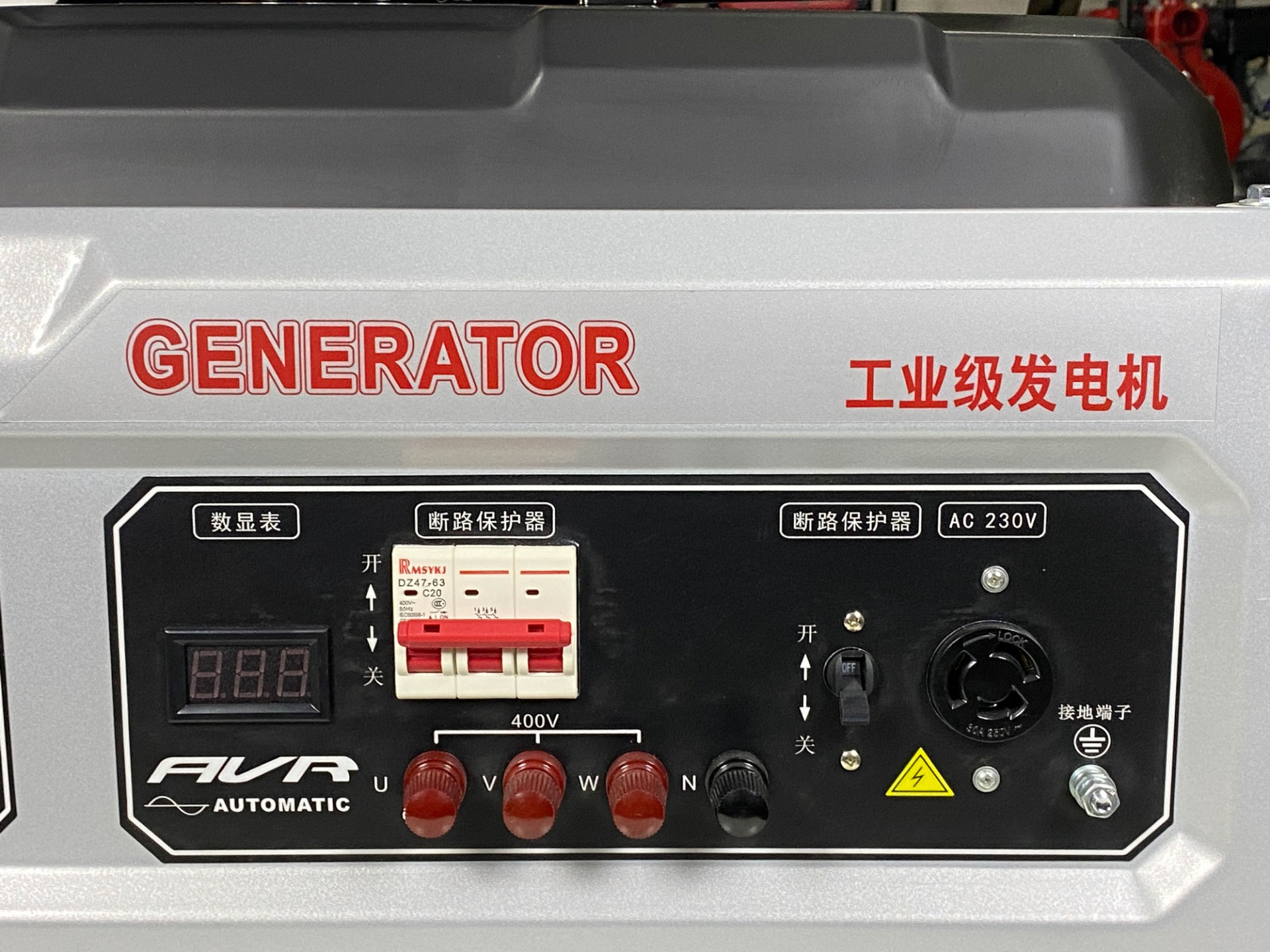 gasoline harbor freight generators