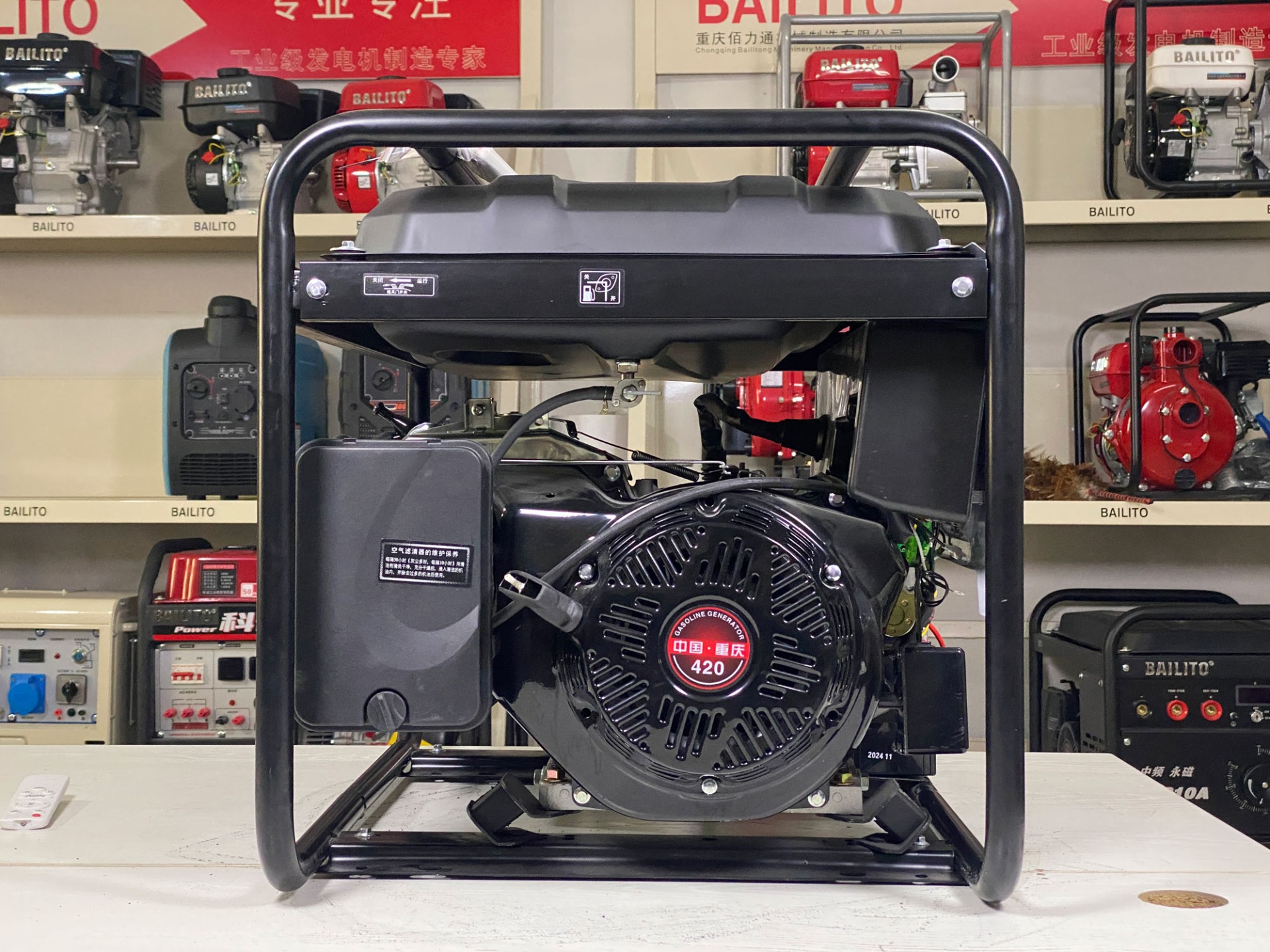 wgen 5300 watt gasoline propane portable generator