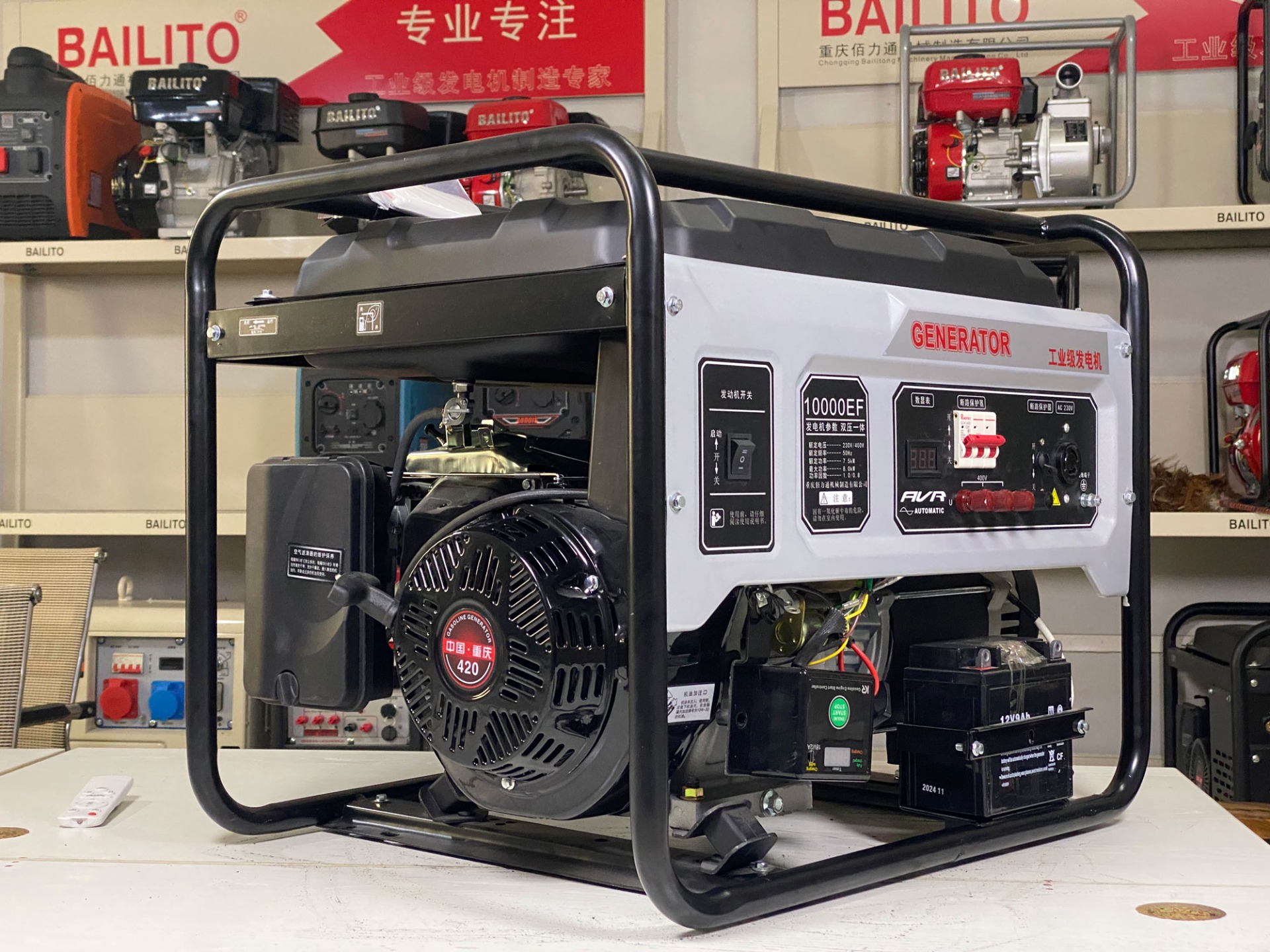 wgen 5300 watt gasoline propane portable generator