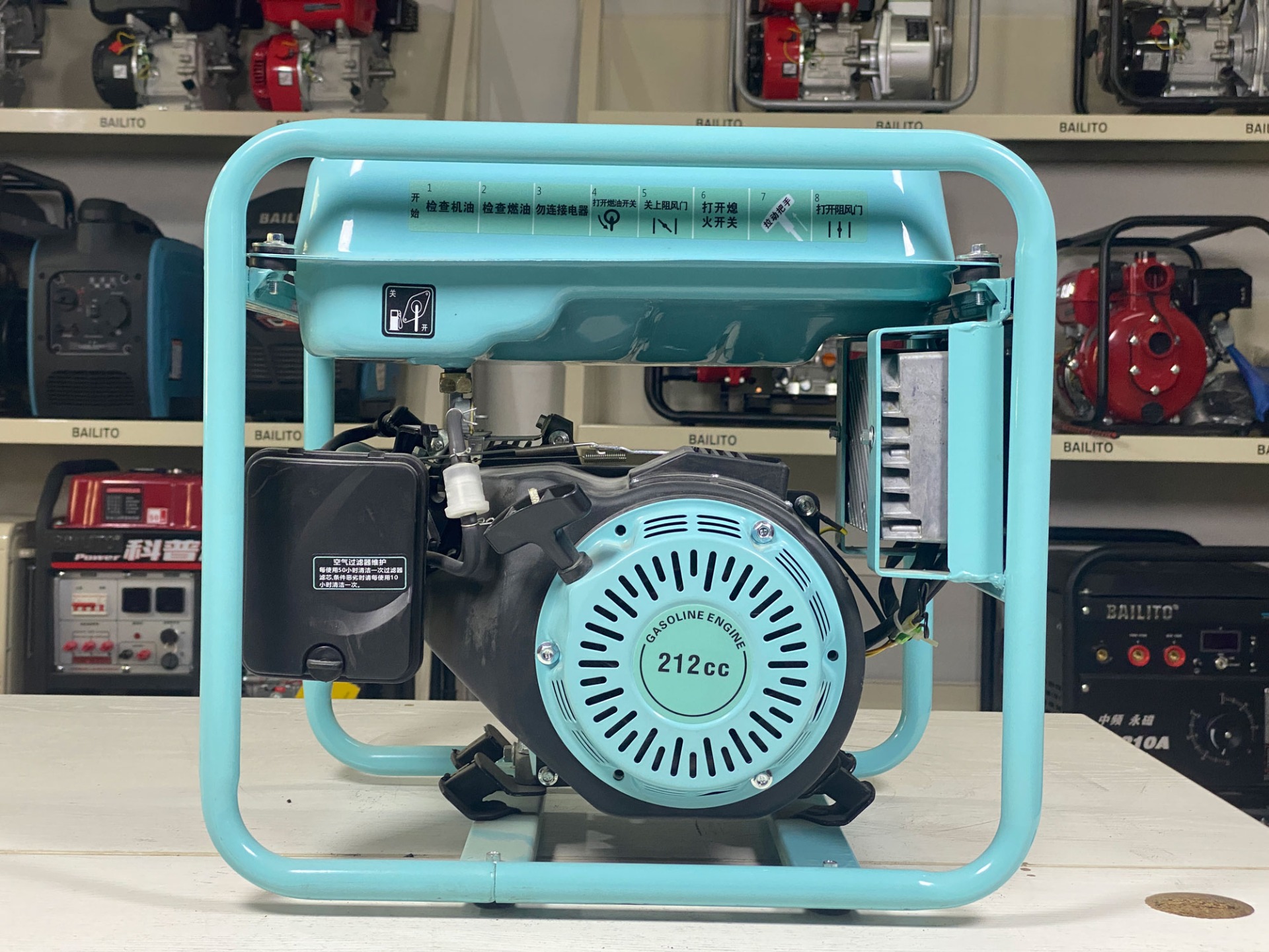 spg 2500 gasoline generator