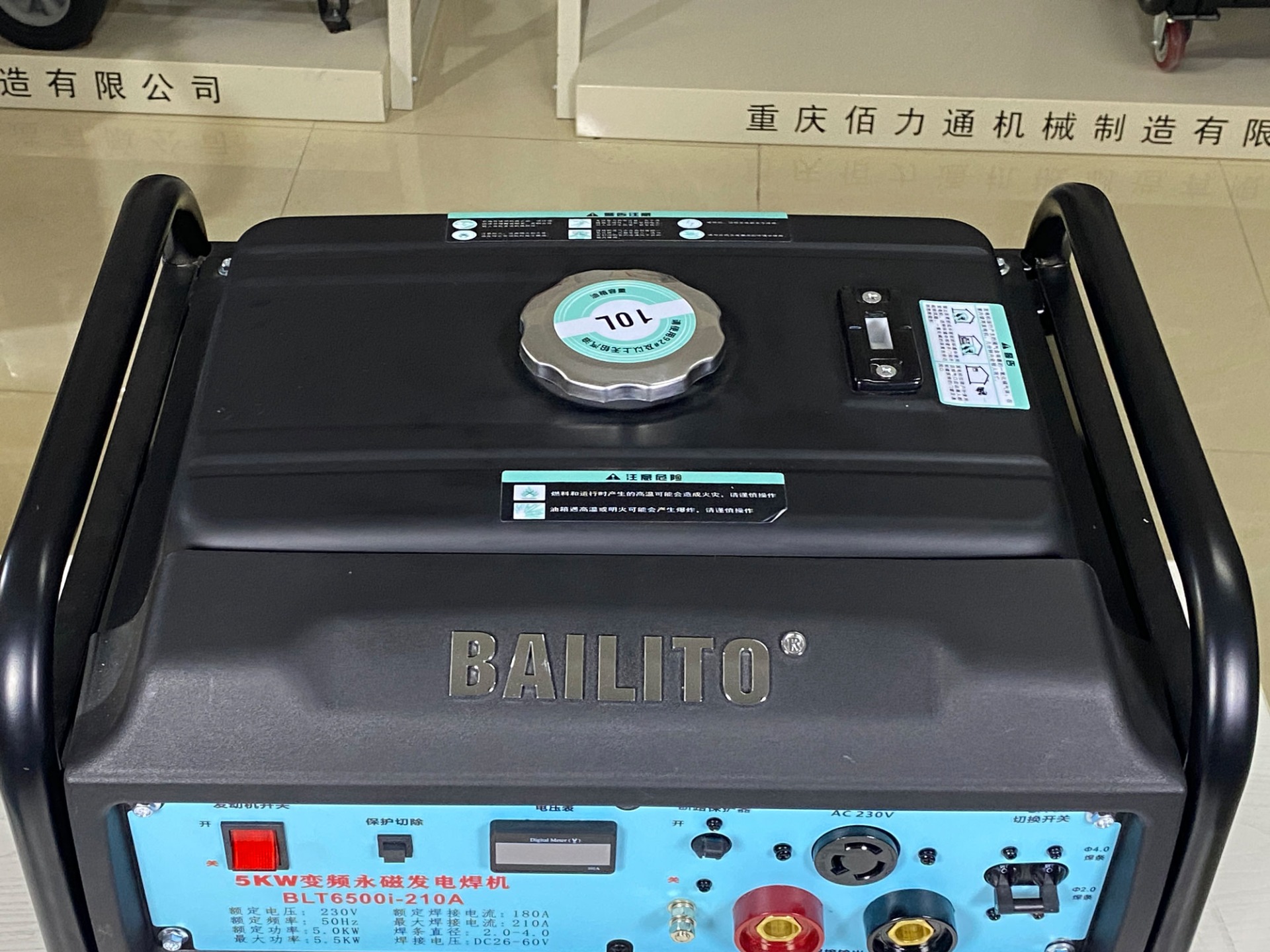 gasoline generator for sale near me