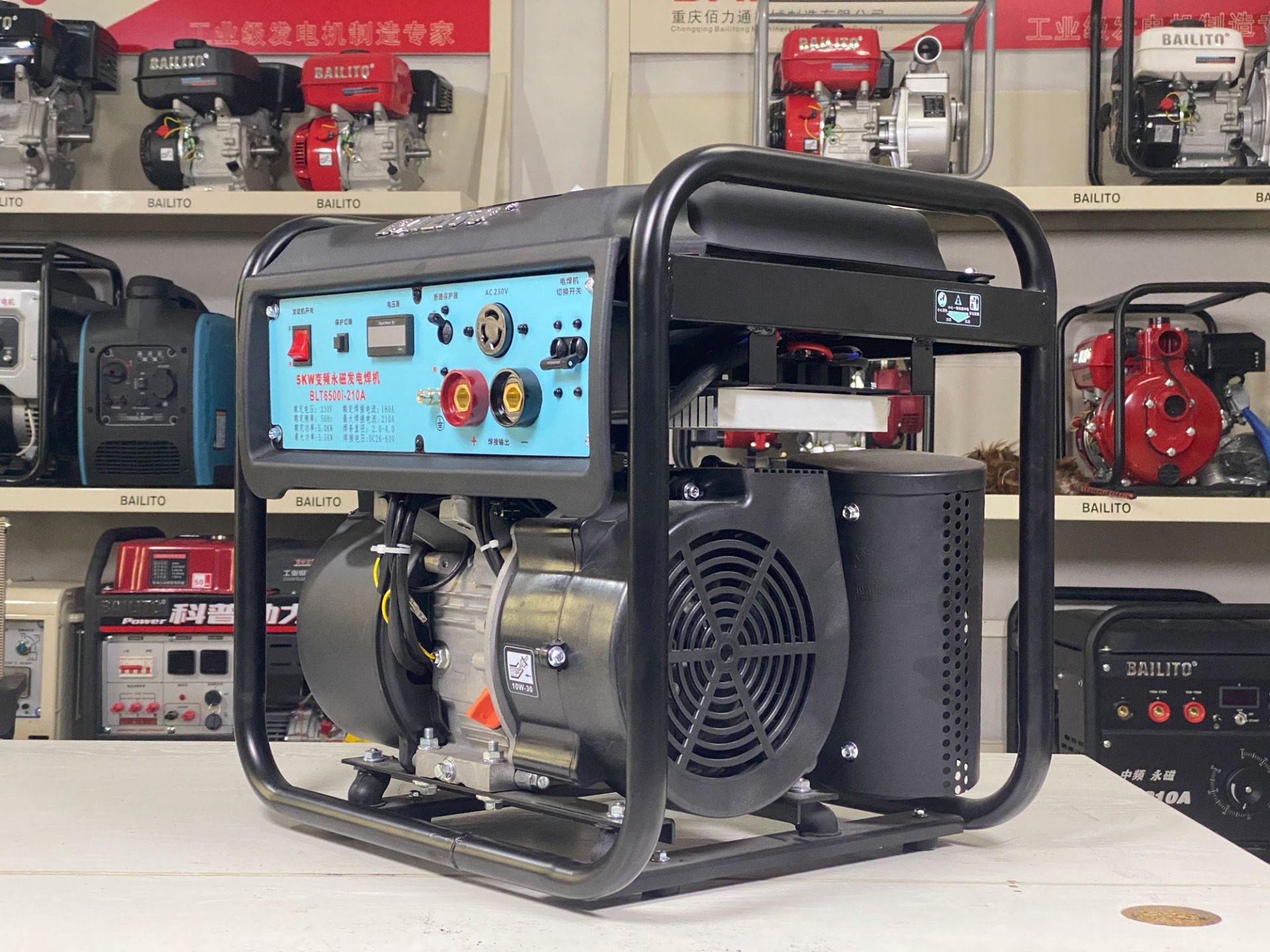 wgen 9500 watt gasoline propane portable generator with westinghouse engine