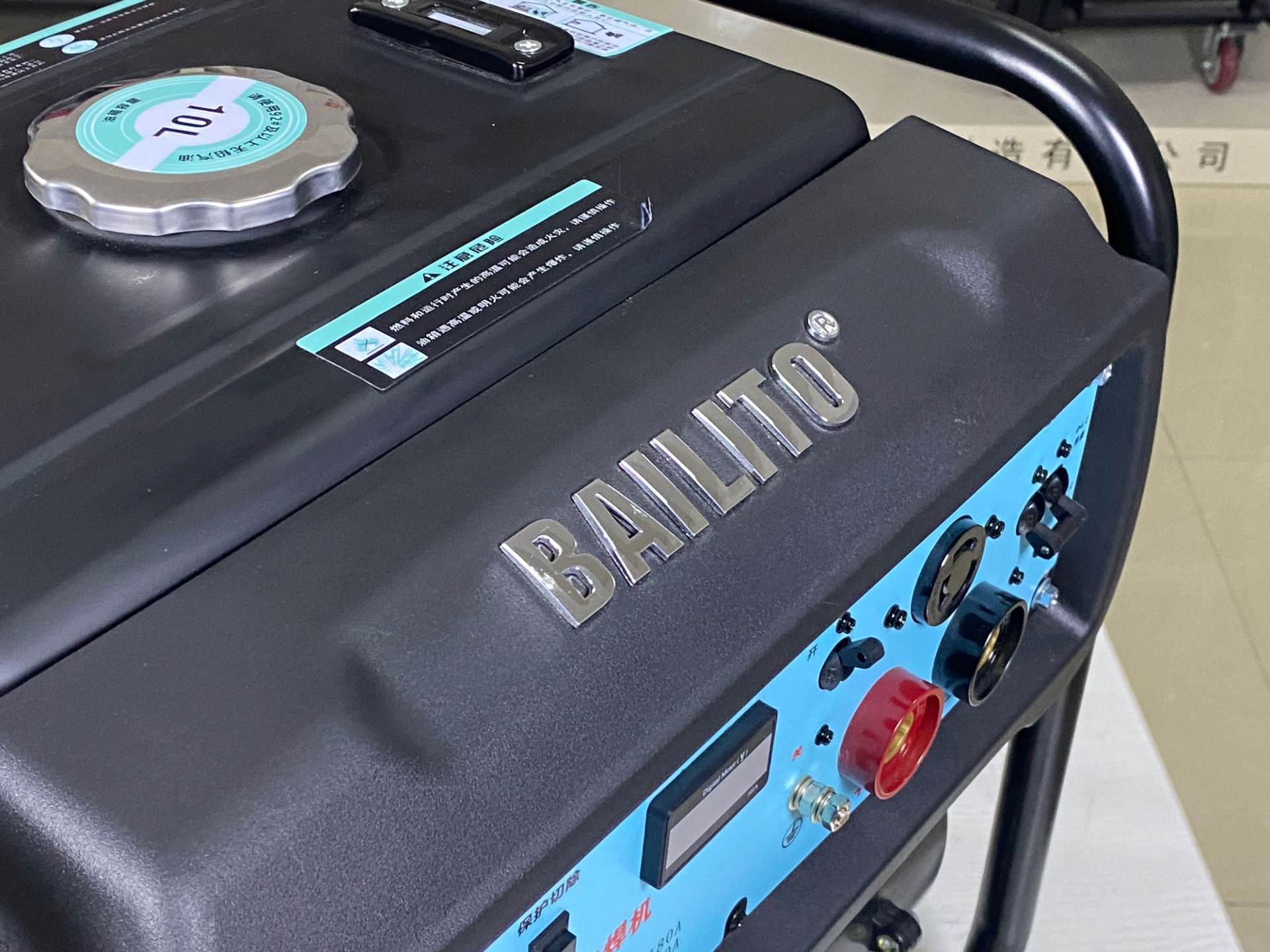 gasoline generator for sale near me