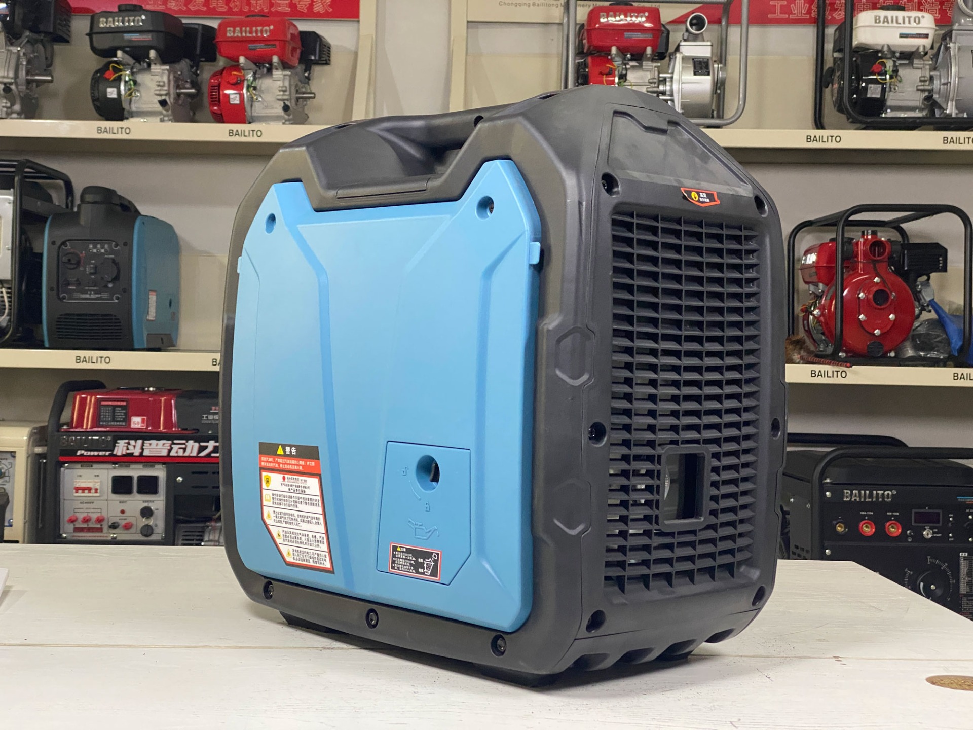 total gasoline generator 800w