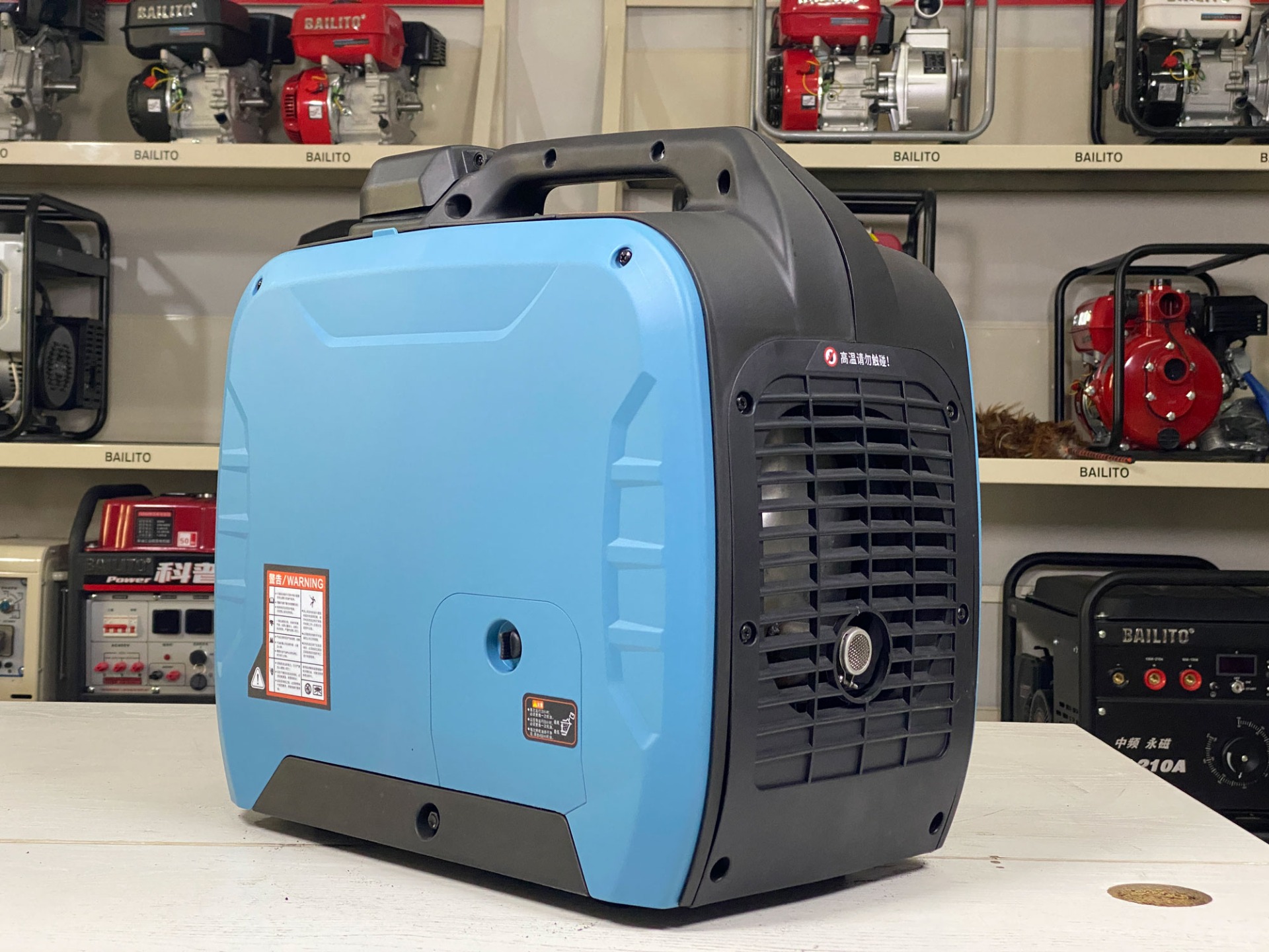 total gasoline generator 800w