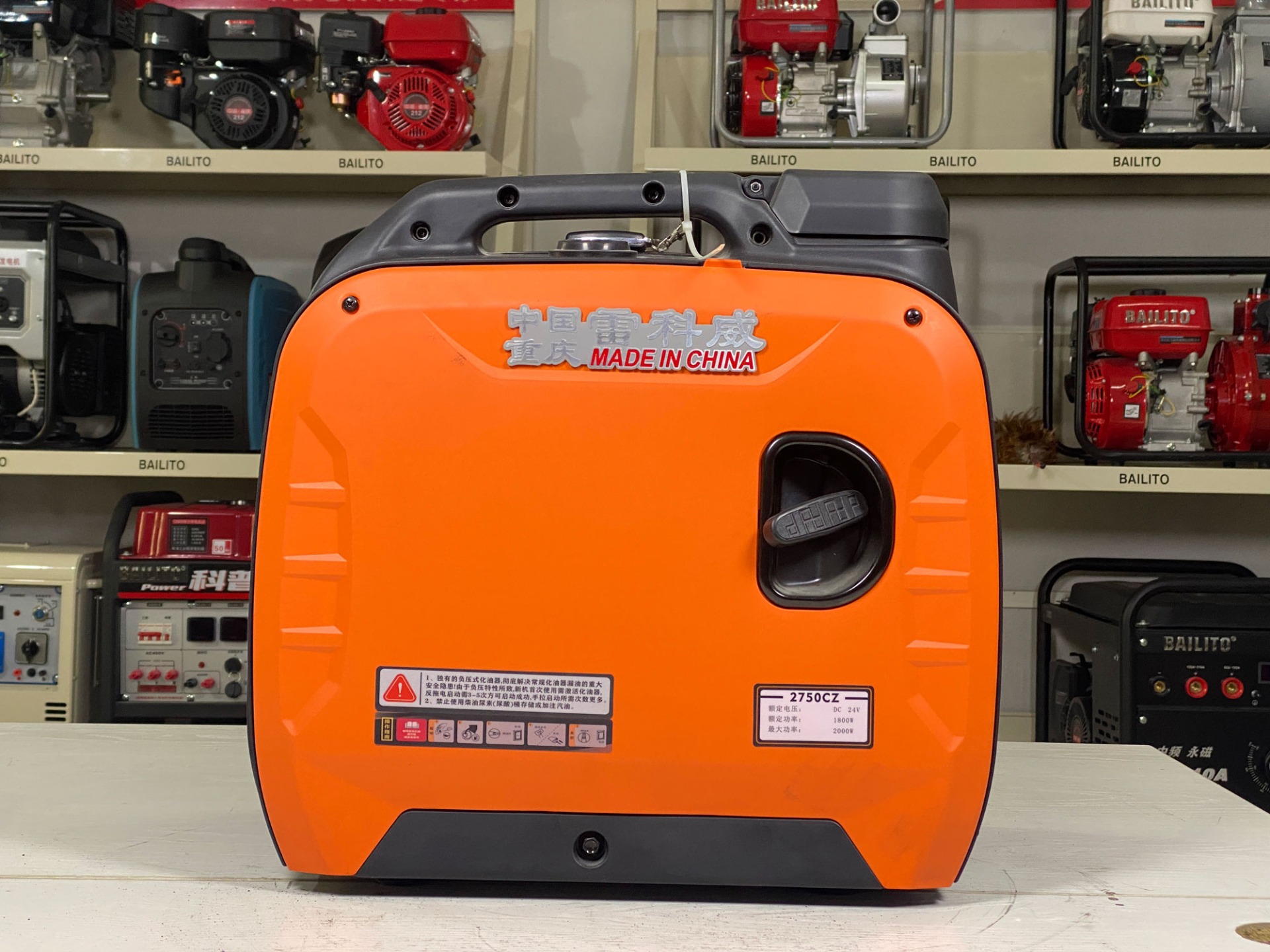 wgen 7500 watt gasoline portable generator