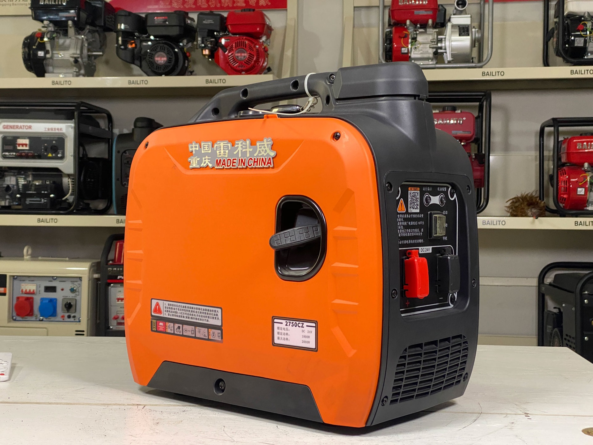 wgen 7500 watt gasoline portable generator