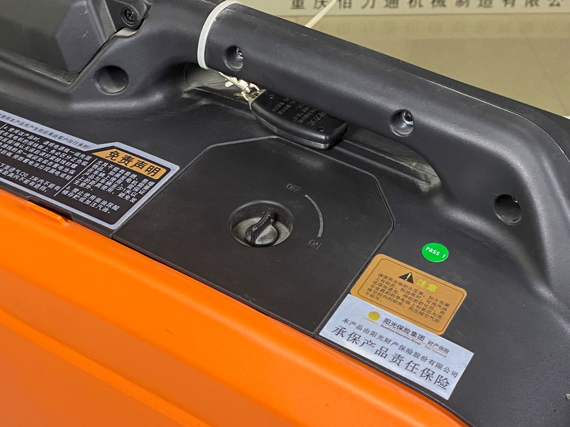 w 8500 generator gasoline