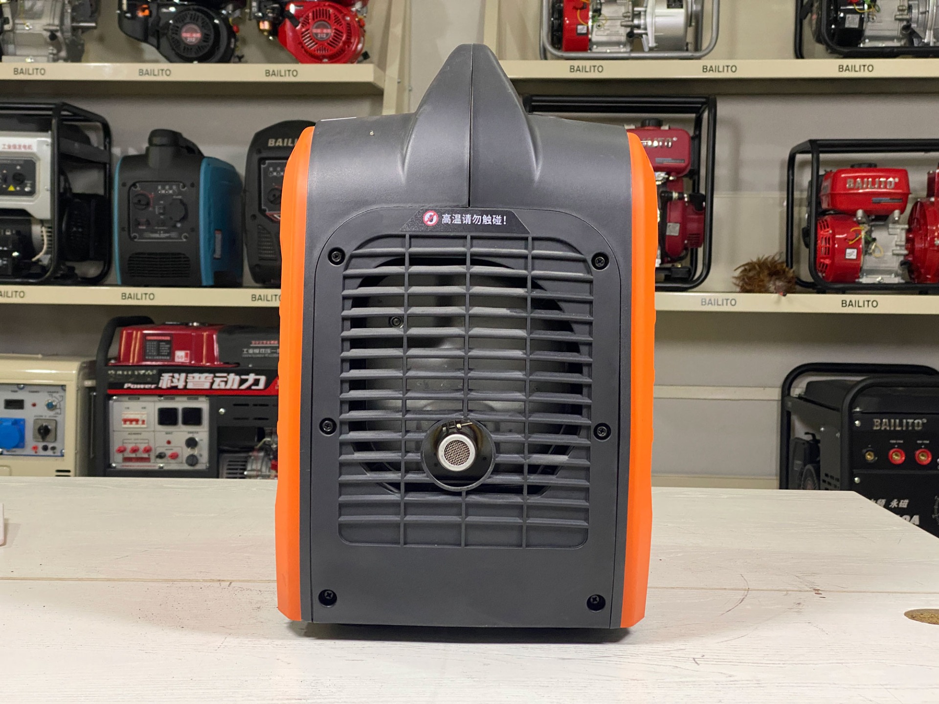 ust 4200 watt gasoline generator