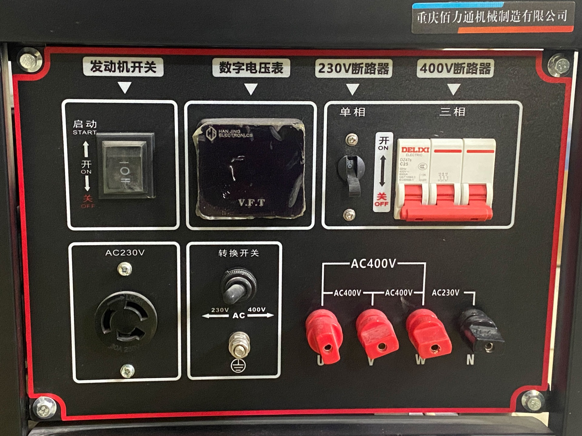 ust gasoline generator tg 3000