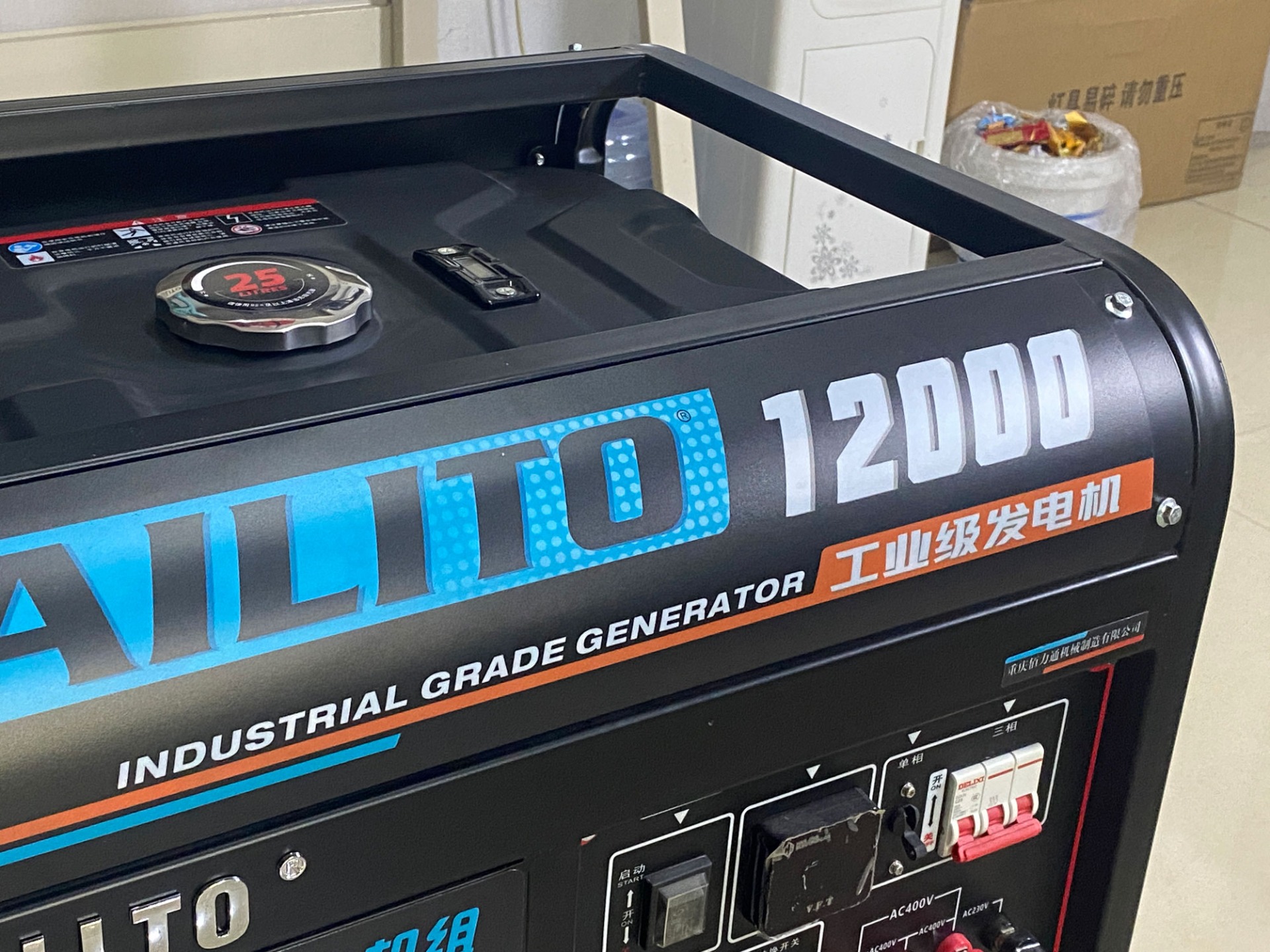 xtremepowerus 4000 watt gasoline generator