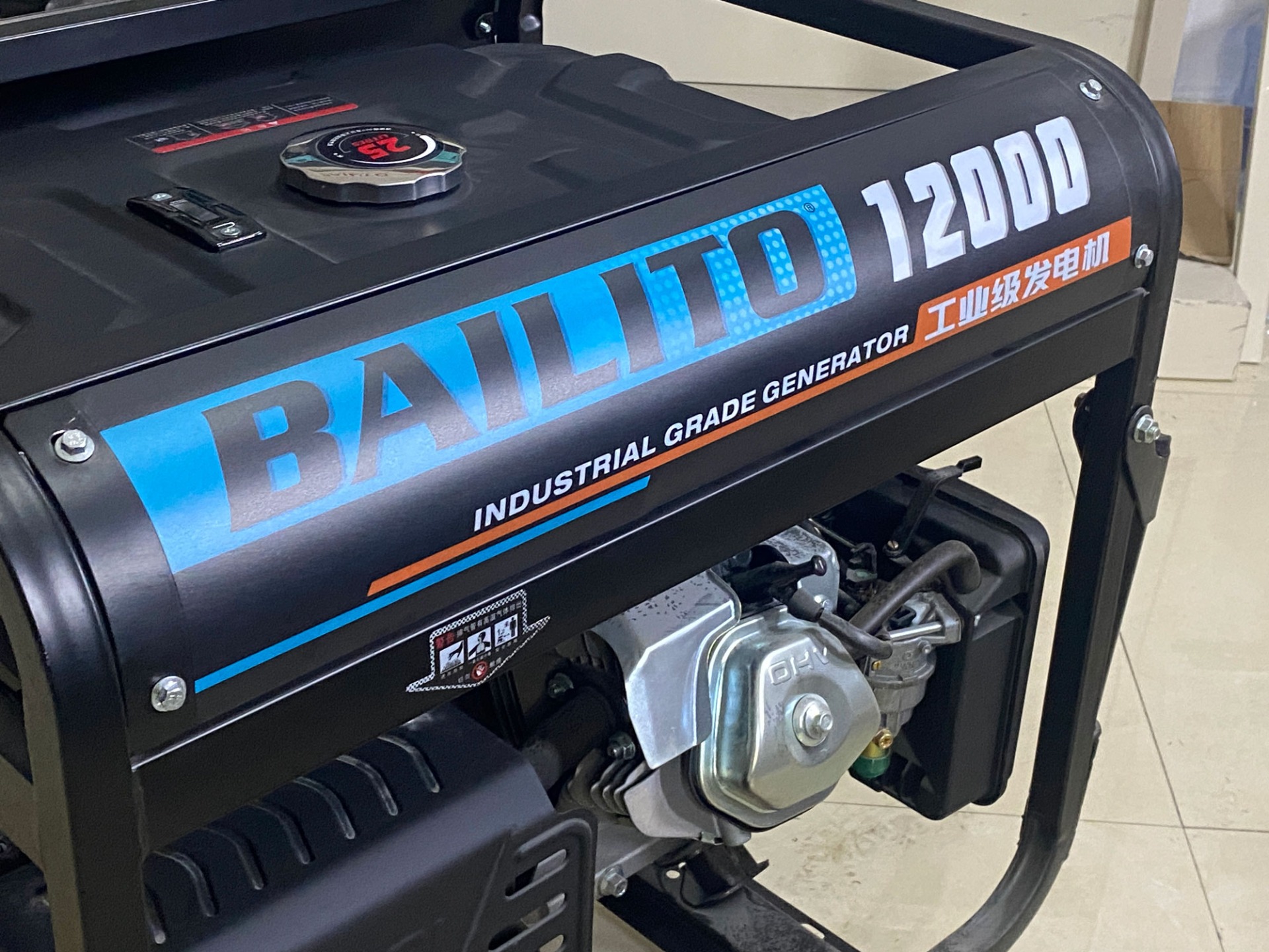 small marine generator gasoline