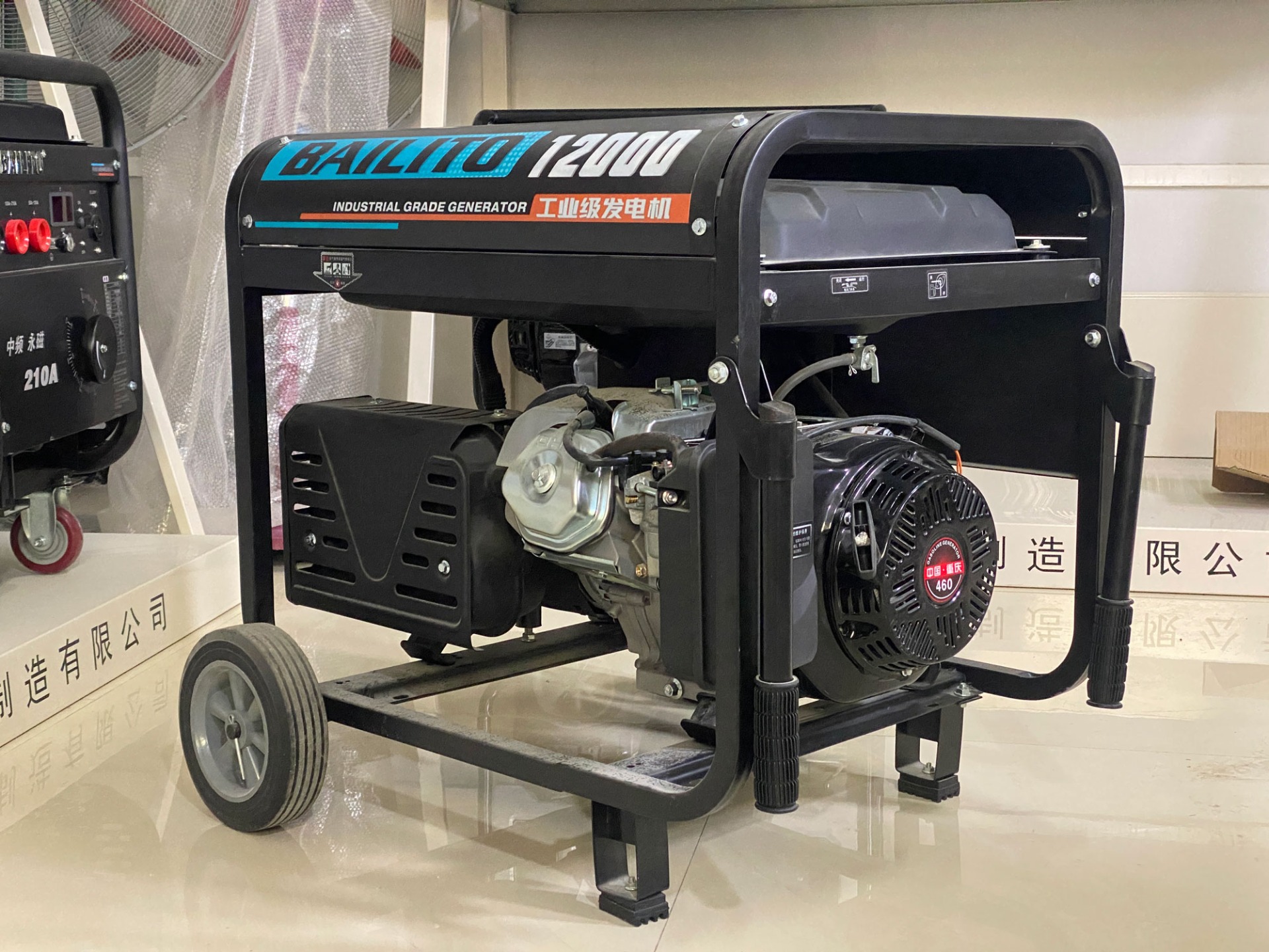 xtremepowerus 4000 watt gasoline generator