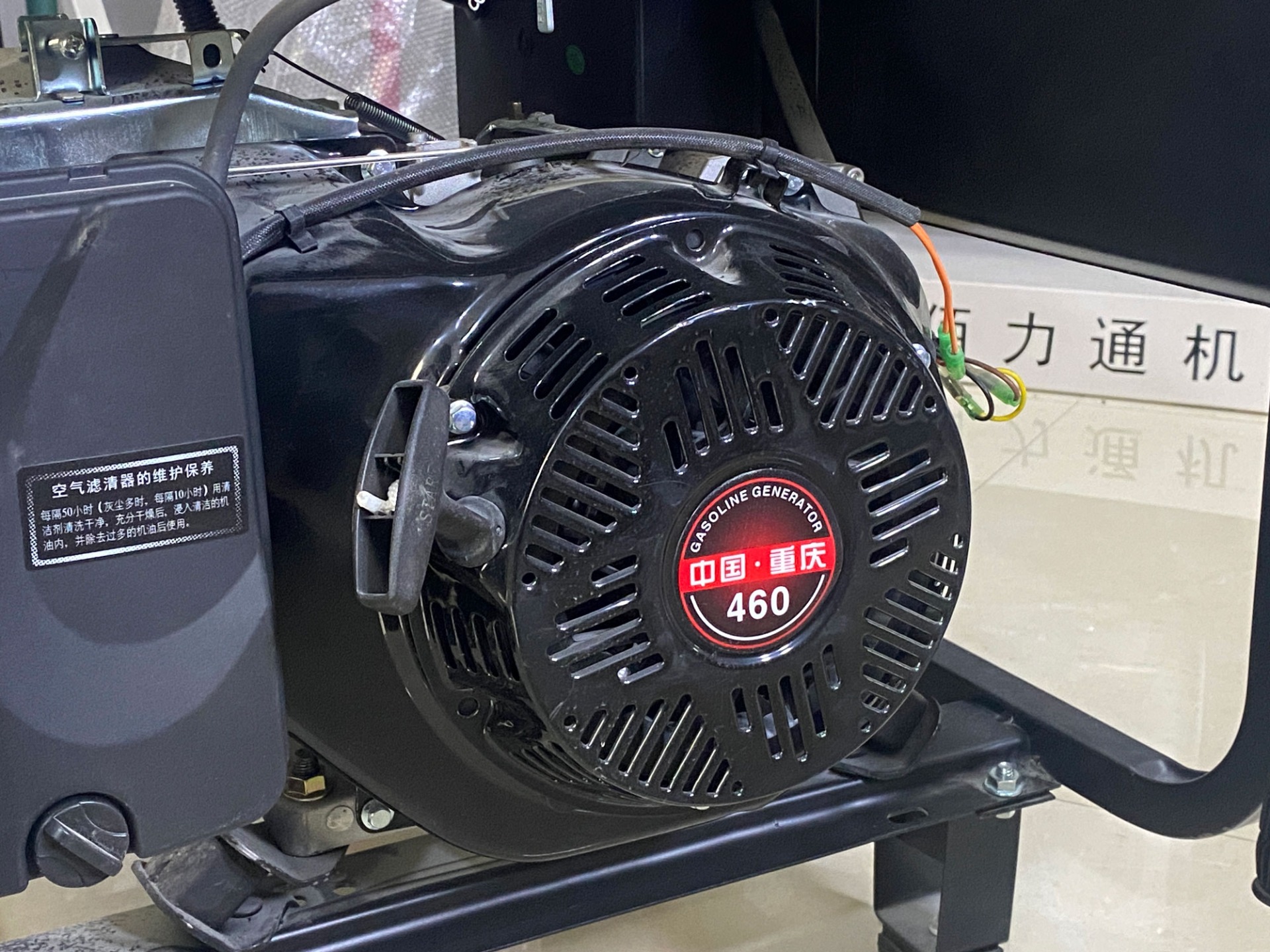 ust gasoline generator tg 3000