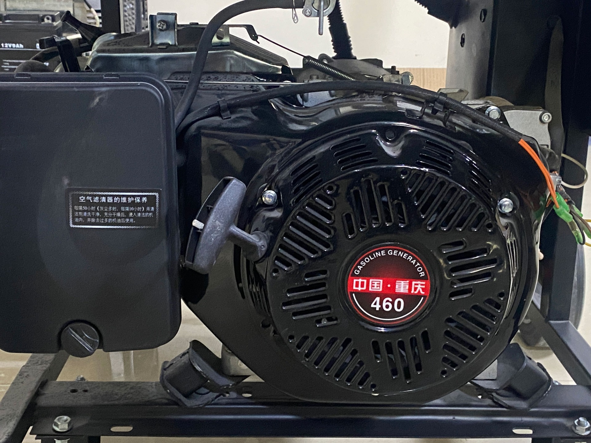 xtremepowerus 4000 watt gasoline generator
