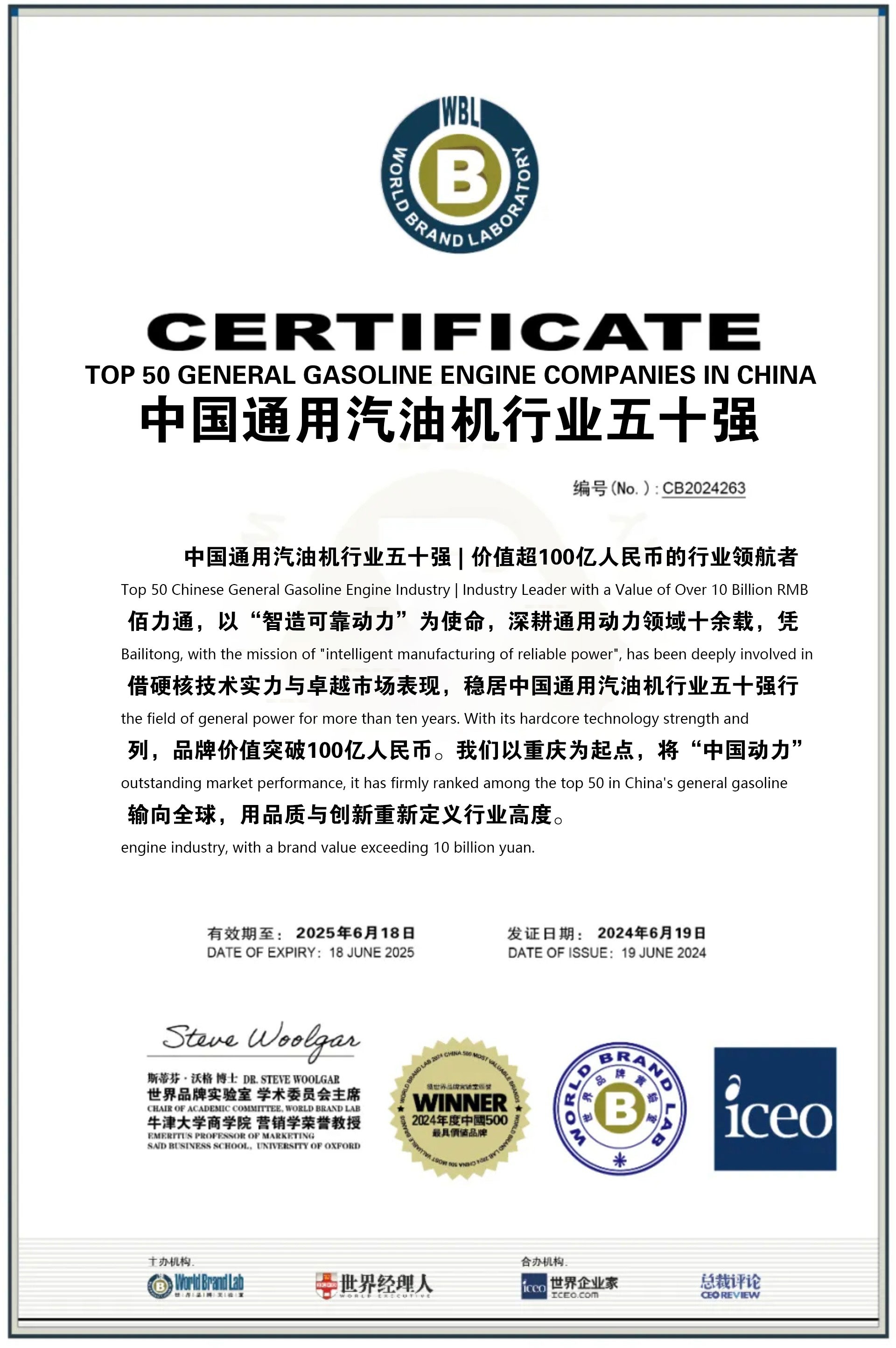 1 mw diesel generator price