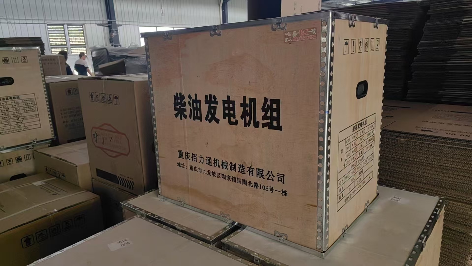 1 mw diesel generator price