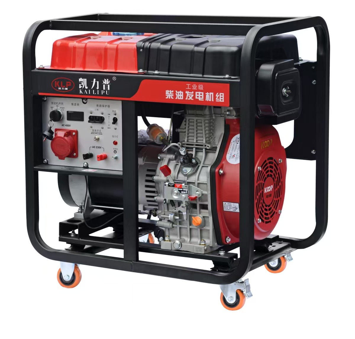 100 amp diesel generator