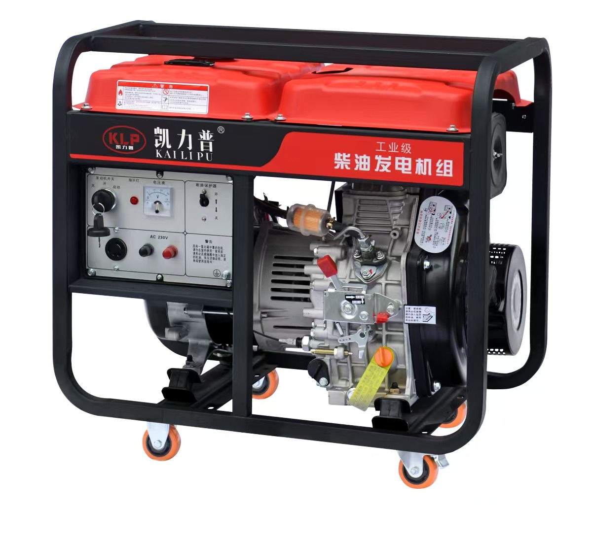10 kva diesel generator 10 kva diesel generator