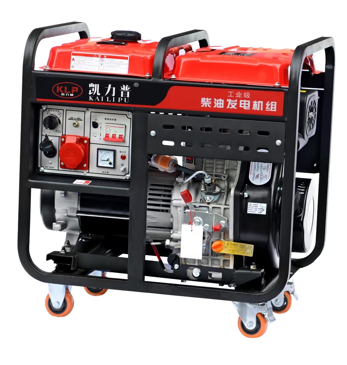 10 kva diesel generator 10 kva diesel generator