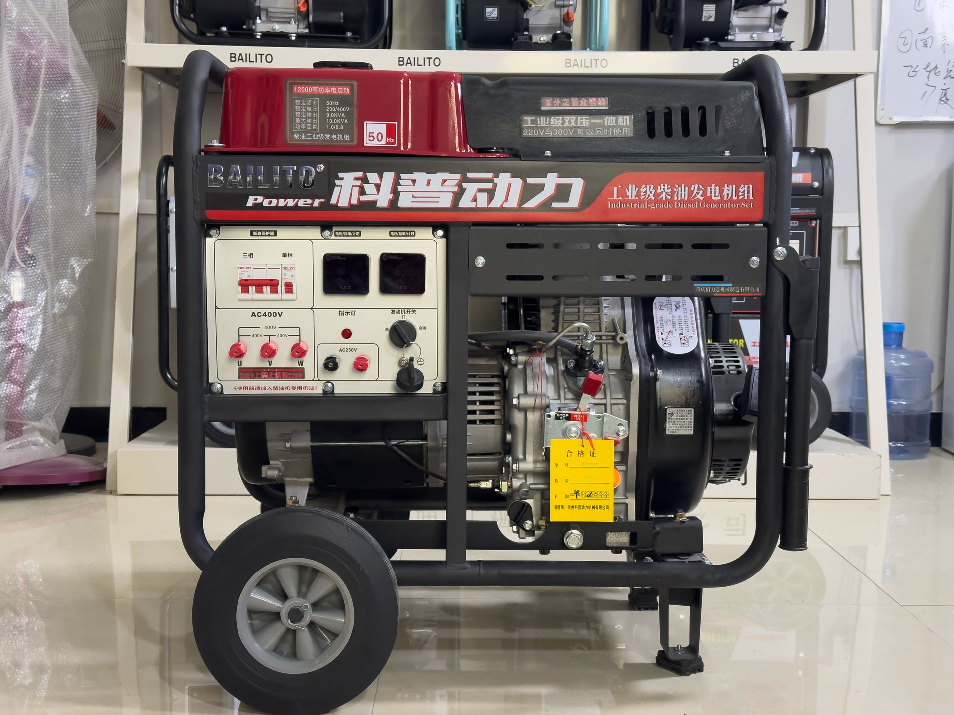 1 kva diesel generator