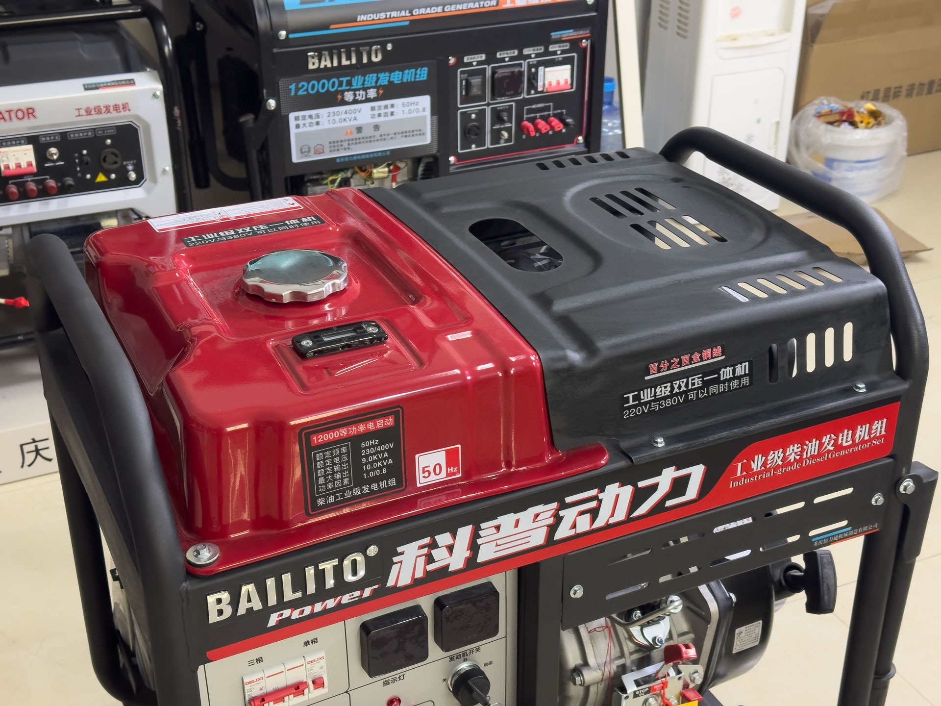 300 kw diesel generator price