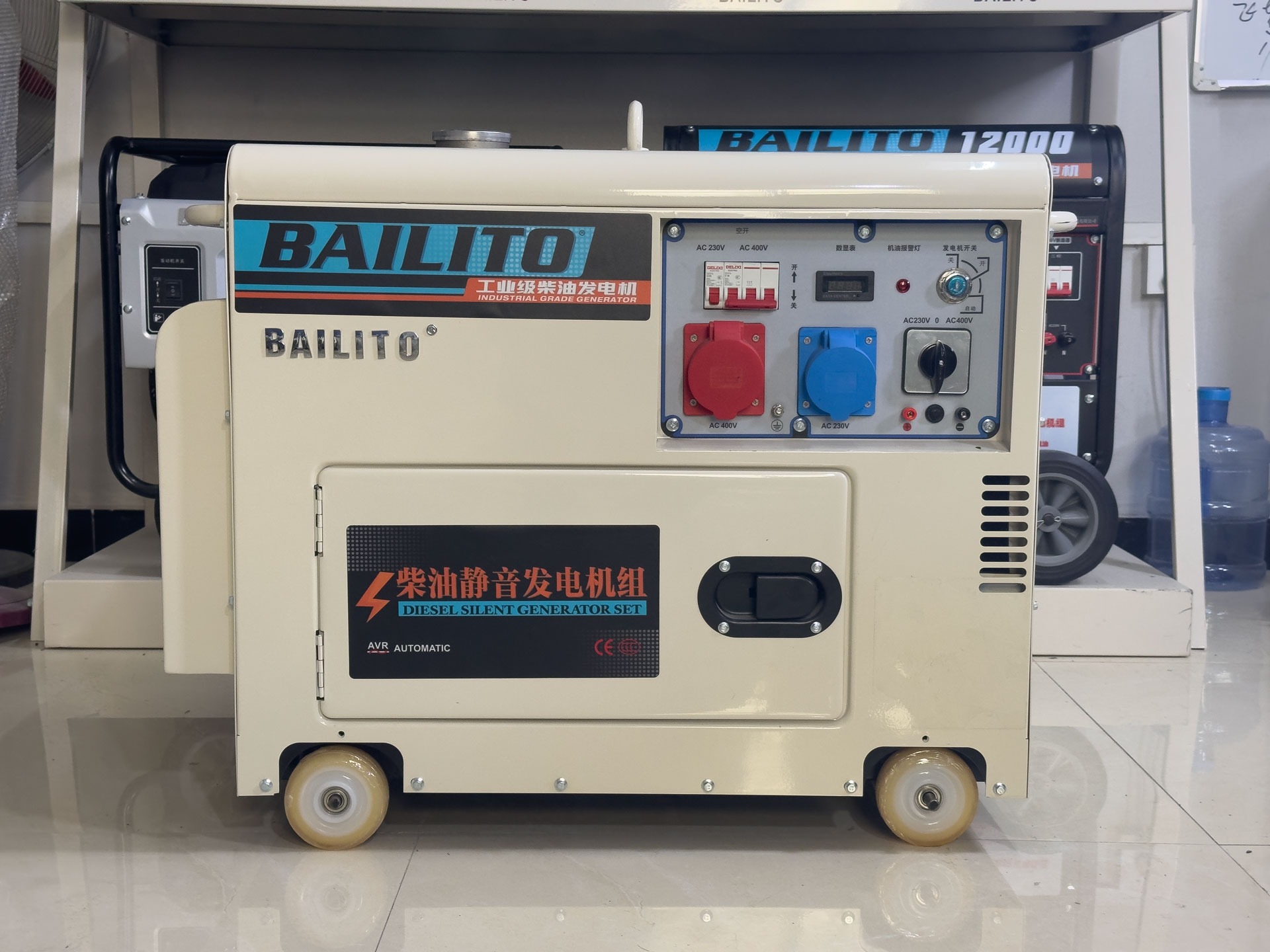 1 mw diesel generator price