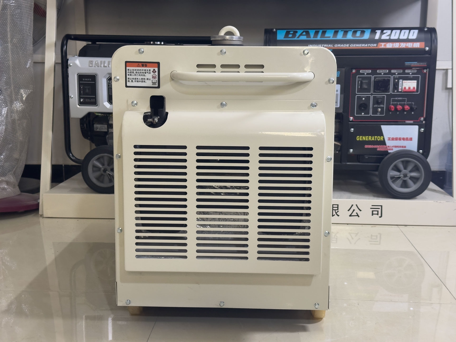 10 kva diesel generator for sale