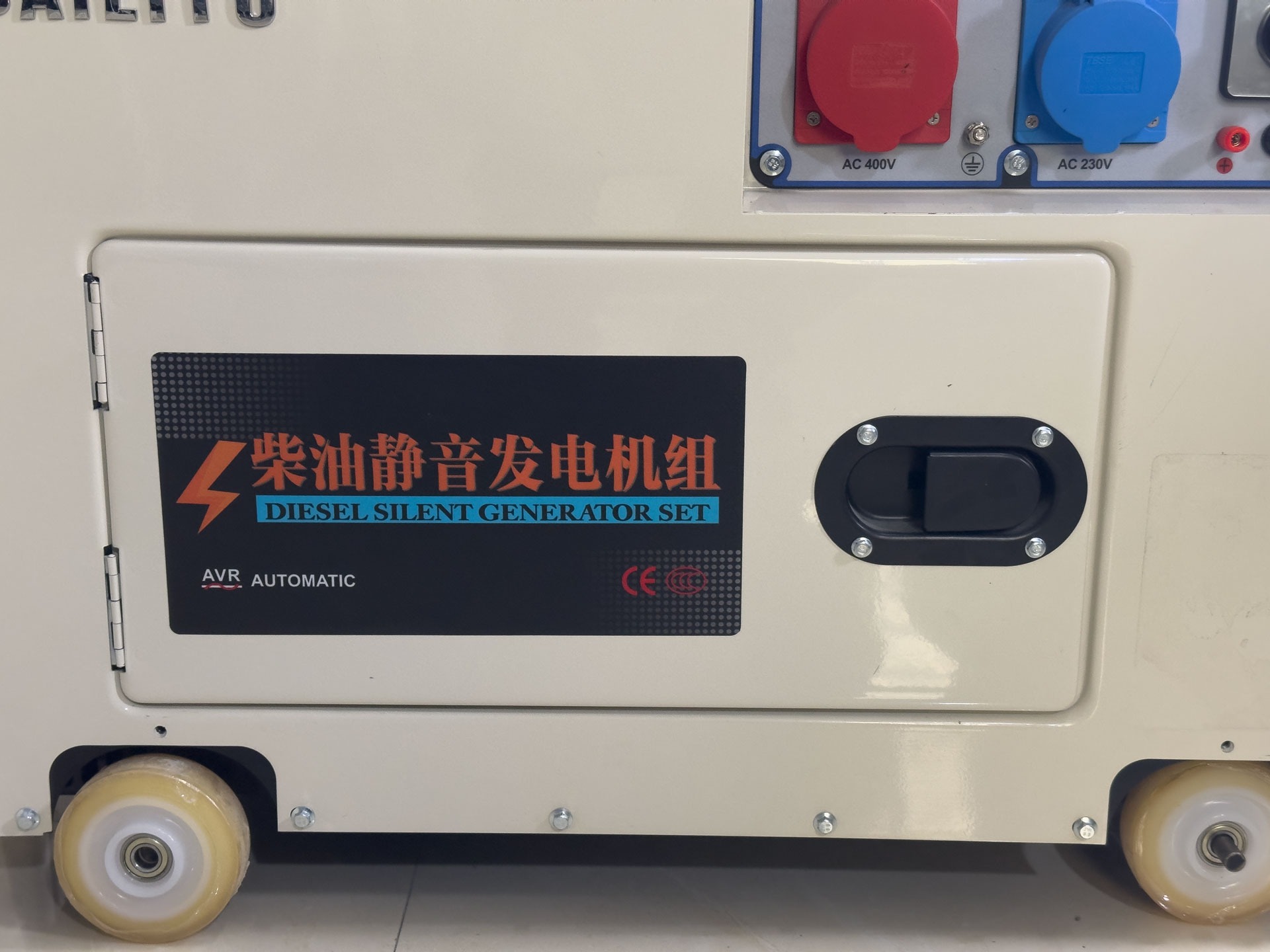 10 kva diesel generator for sale