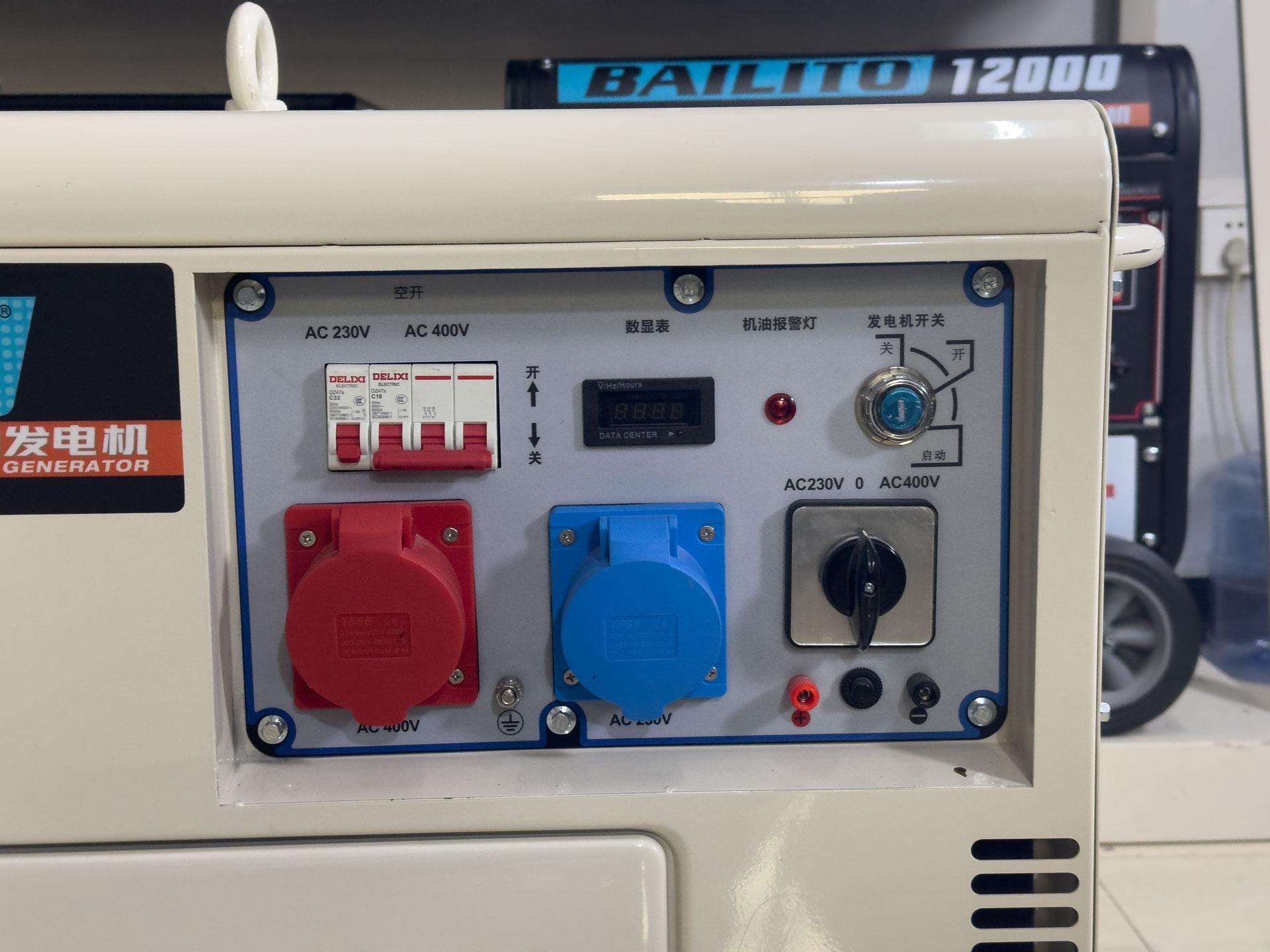 1 mw diesel generator price