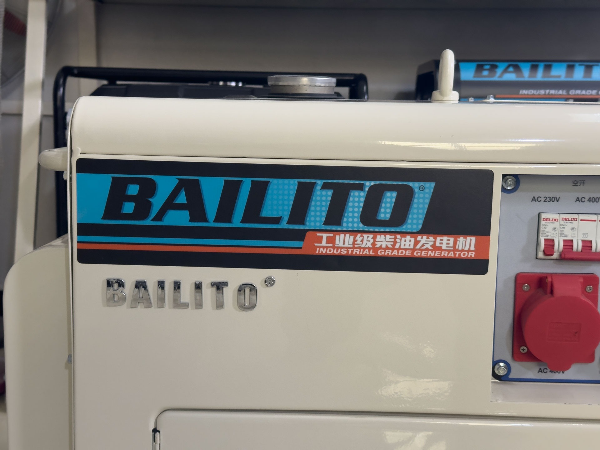 10 kva diesel generator for sale