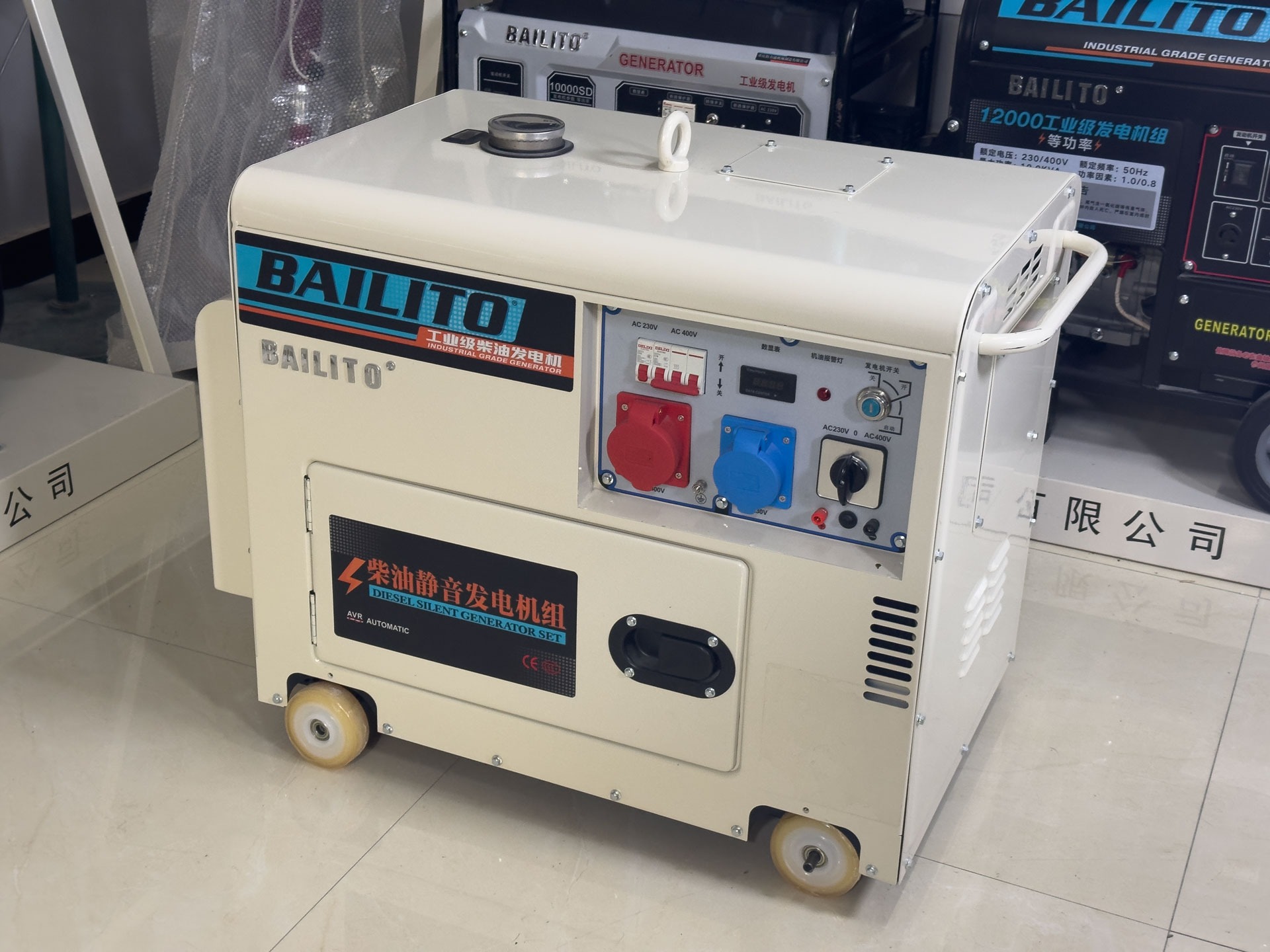 10 kva diesel generator for sale