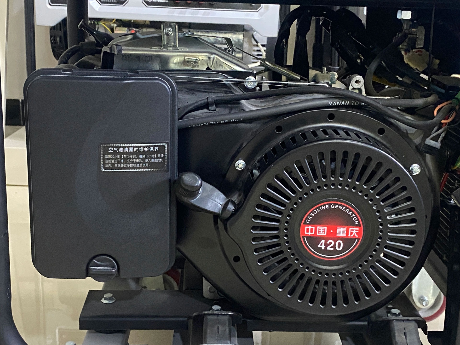 1 mw diesel generator