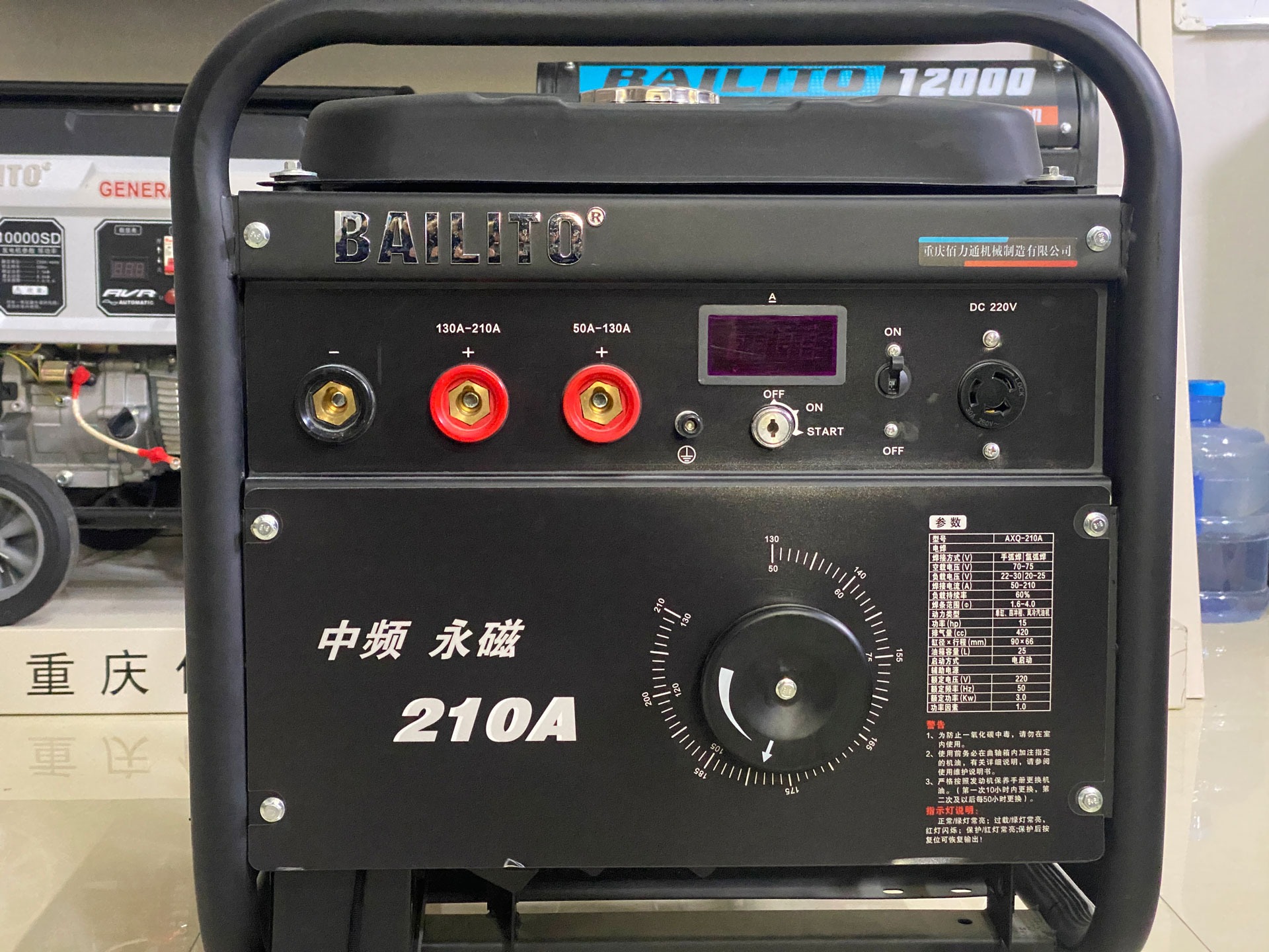 10 kw diesel generator price