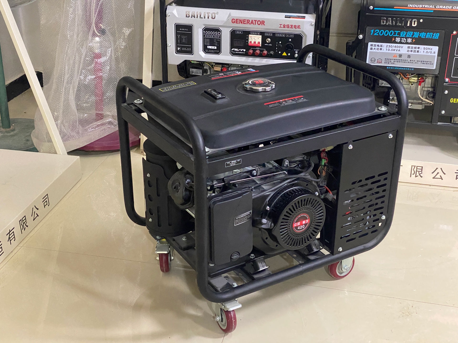 1 mw diesel generator