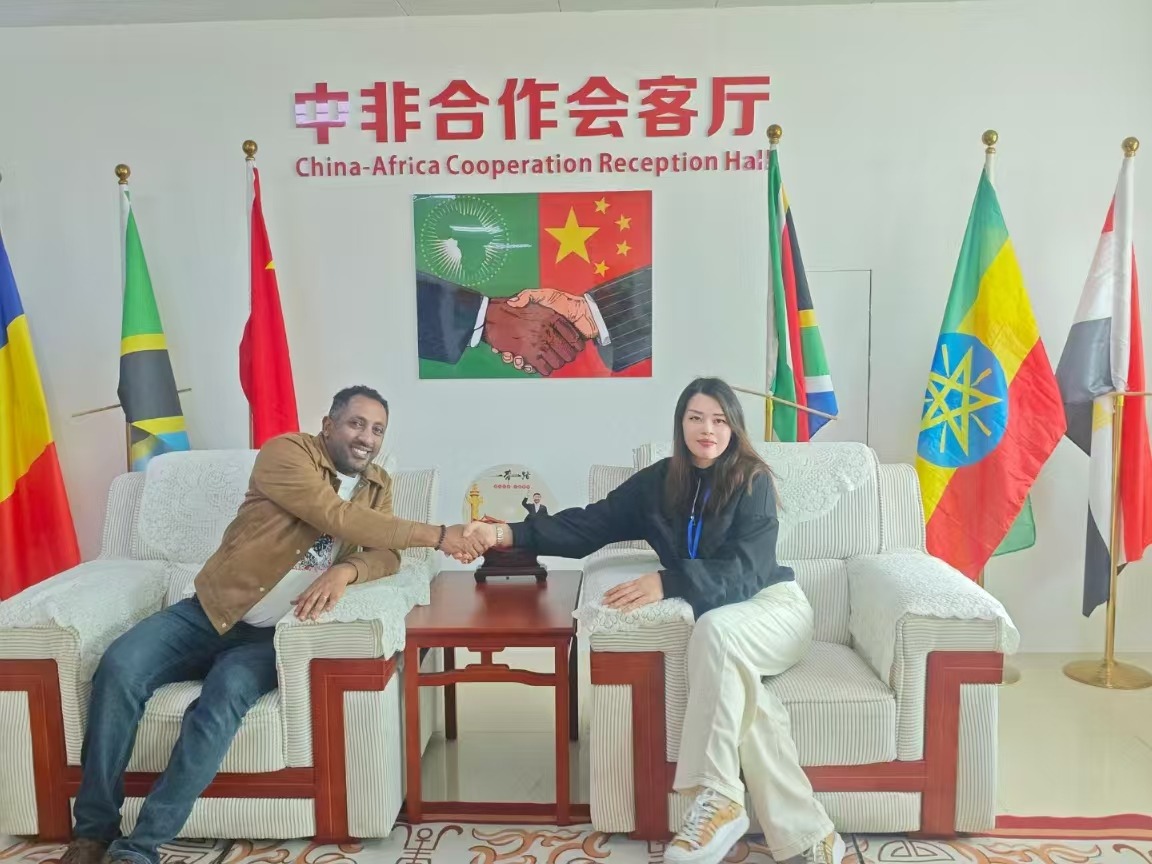Exploring China-Africa Cooperation | Our Team Visits China-Africa Trade Park in Hainan 8/4/2025